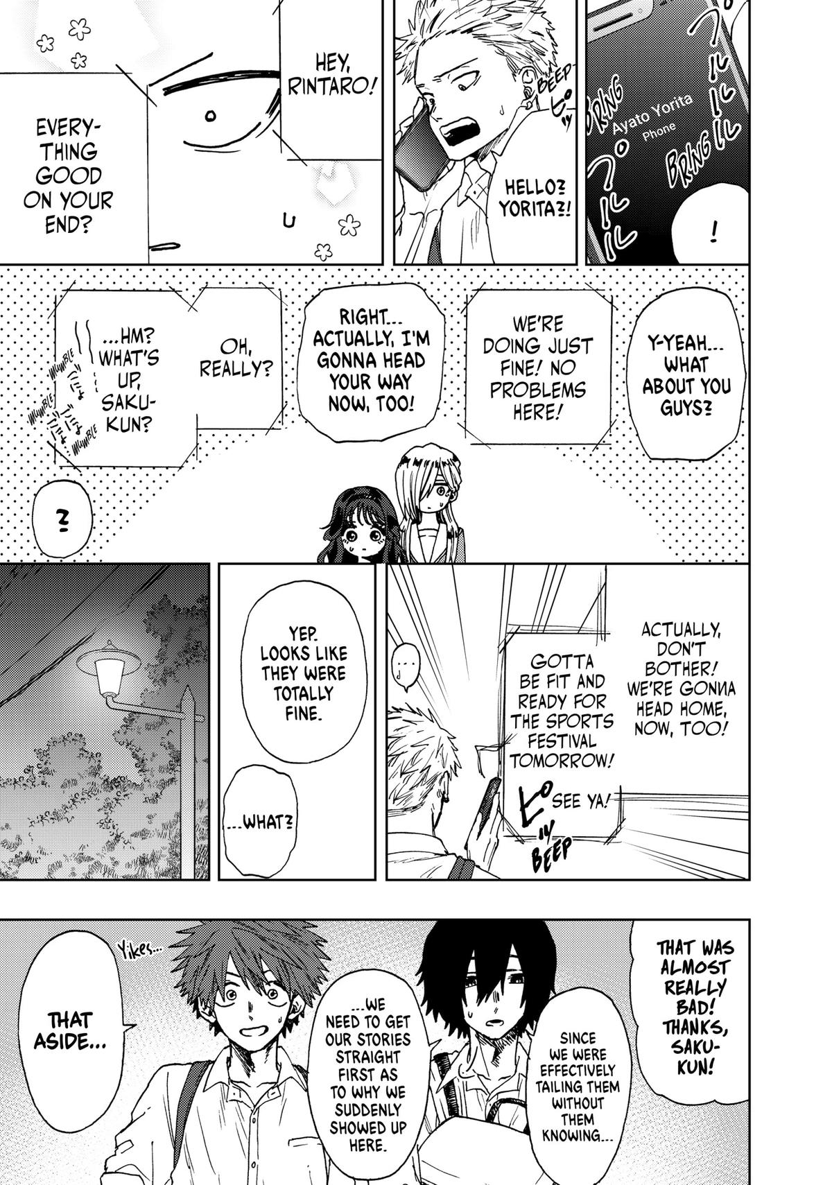 The Fragrant Flower Blooms With Dignity Chapter 13