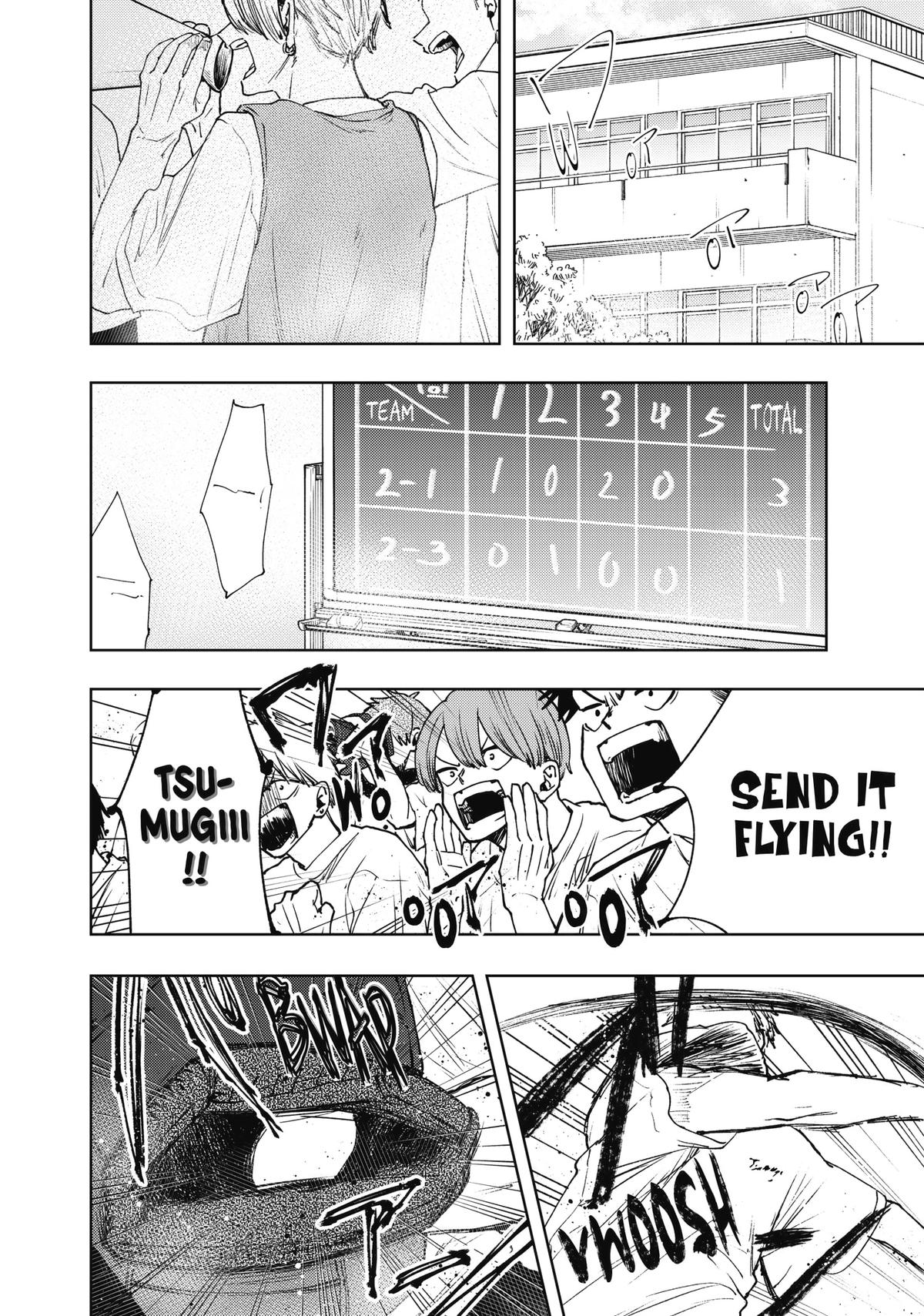 The Fragrant Flower Blooms With Dignity Chapter 16 - Page 2 - The Fragrant Flower Blooms With Dignity manga Chapter 16 manga