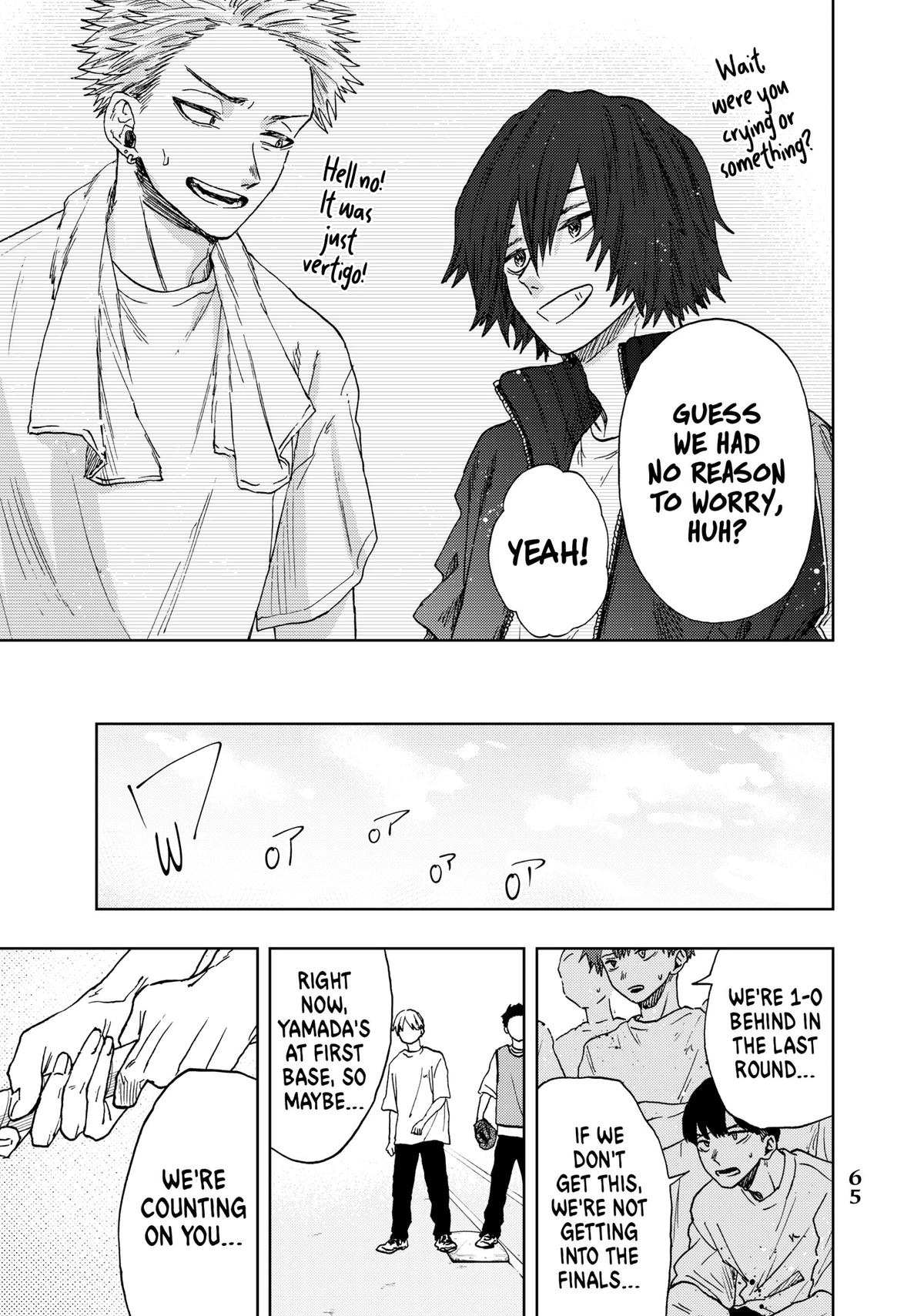 Kaoru Hana wa Rin to Saku Chapter 16 - Page 3 - Kaoru Hana wa Rin to Saku manga Chapter 16 manga
