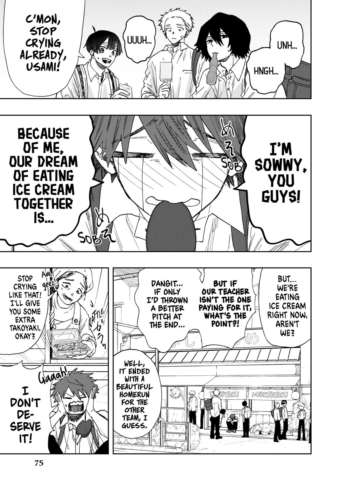 The Fragrant Flower Blooms With Dignity Chapter 17 - Page 1 - The Fragrant Flower Blooms With Dignity manga Chapter 17 manga