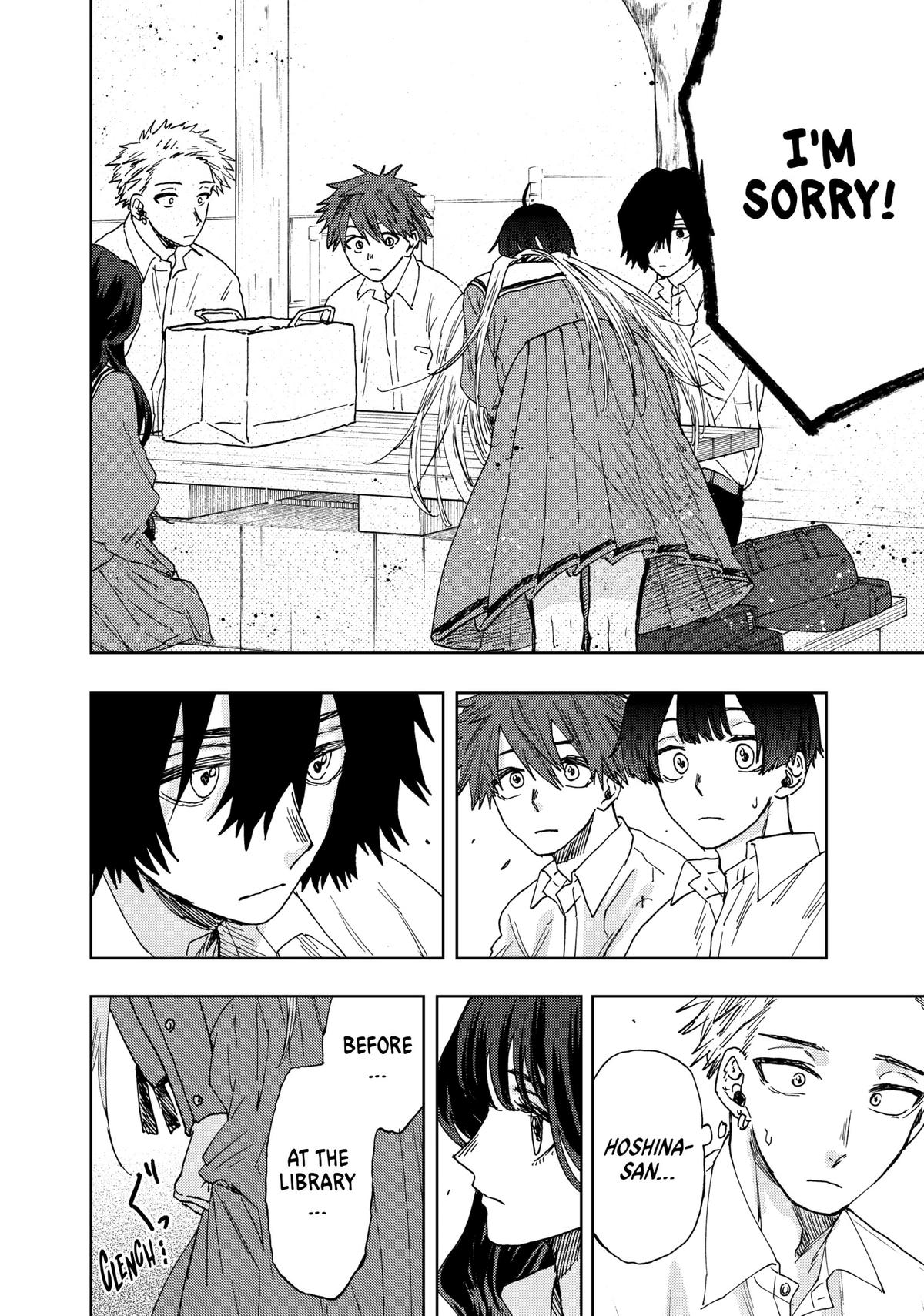 The Fragrant Flower Blooms With Dignity Chapter 15