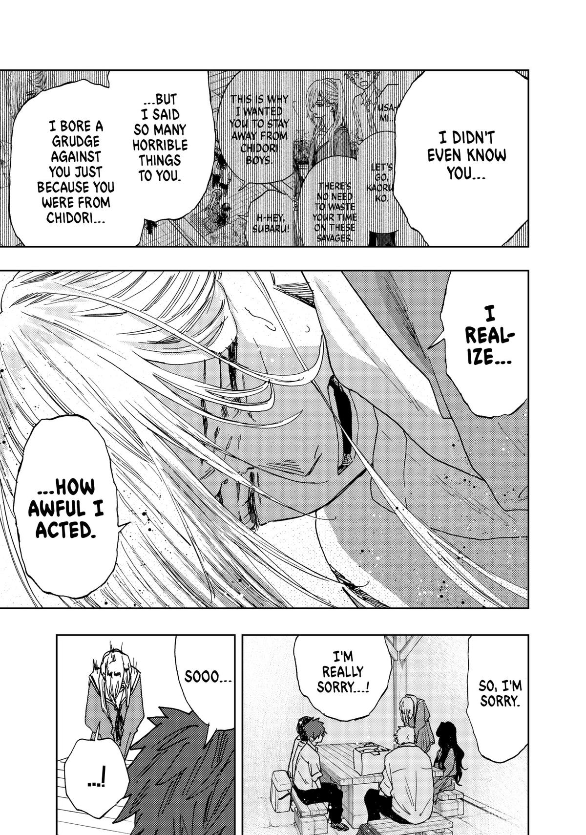 The Fragrant Flower Blooms With Dignity Chapter 15