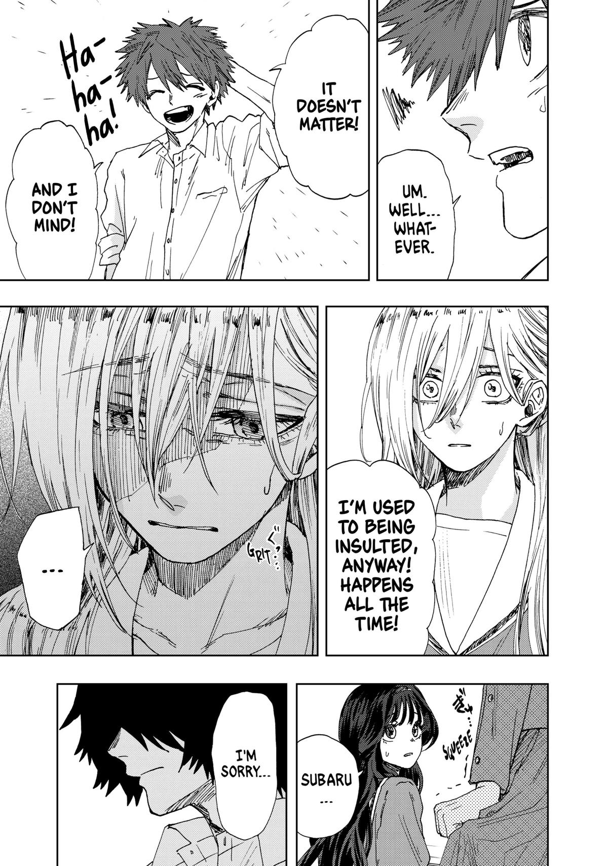 The Fragrant Flower Blooms With Dignity Chapter 15