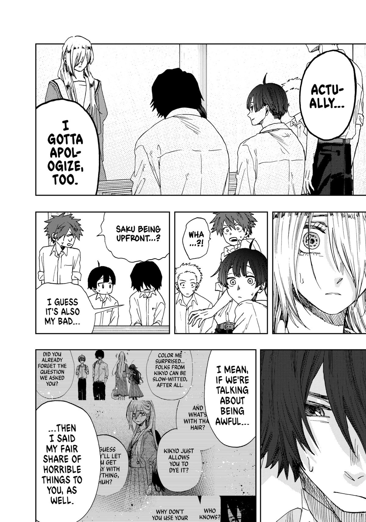 The Fragrant Flower Blooms With Dignity Chapter 15