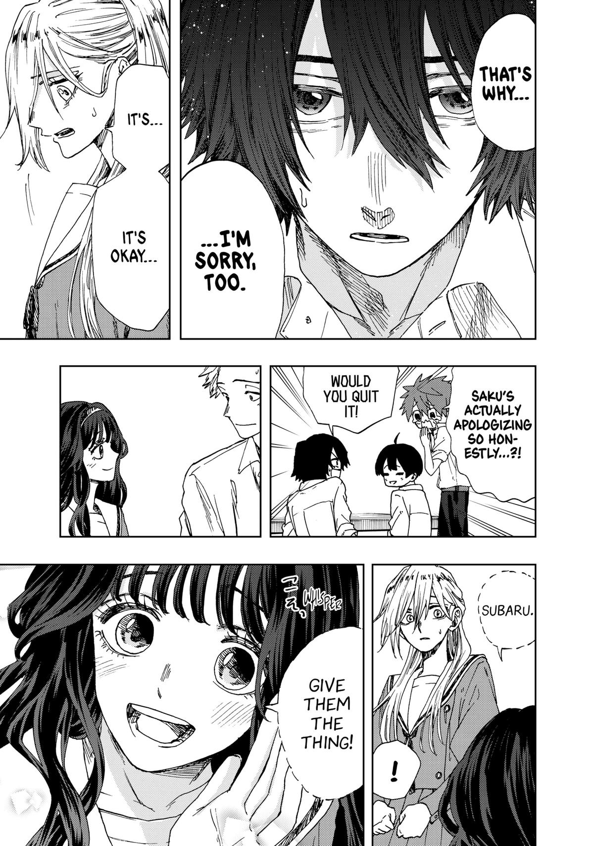 The Fragrant Flower Blooms With Dignity Chapter 15