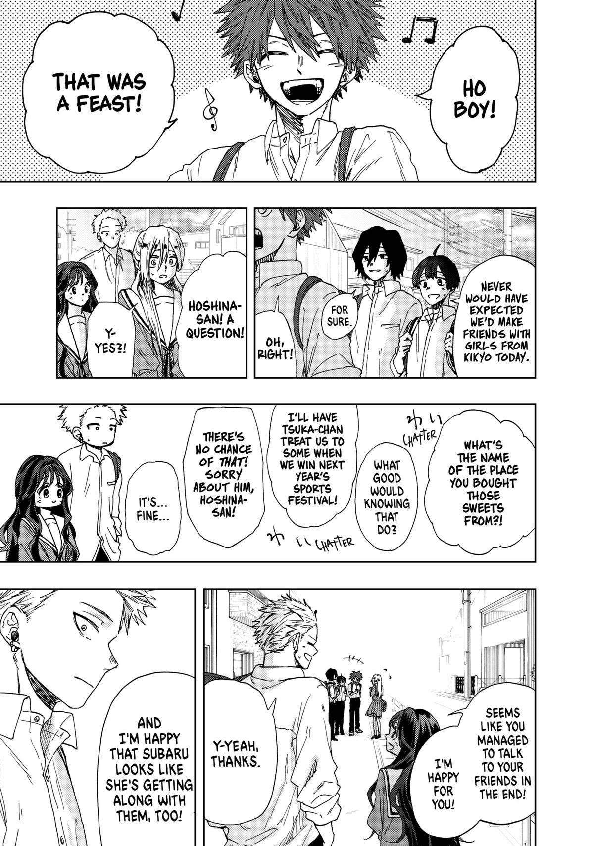 The Fragrant Flower Blooms With Dignity Chapter 15