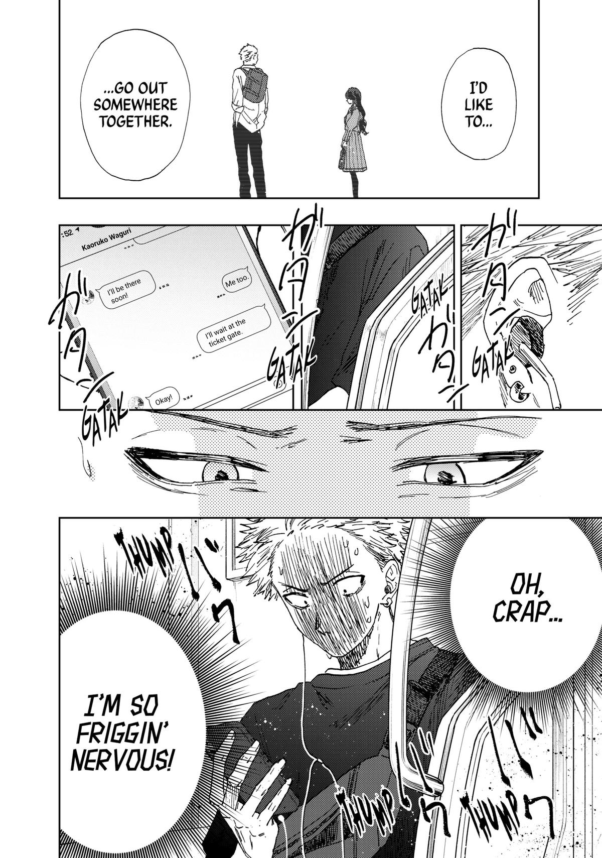 The Fragrant Flower Blooms With Dignity Chapter 16