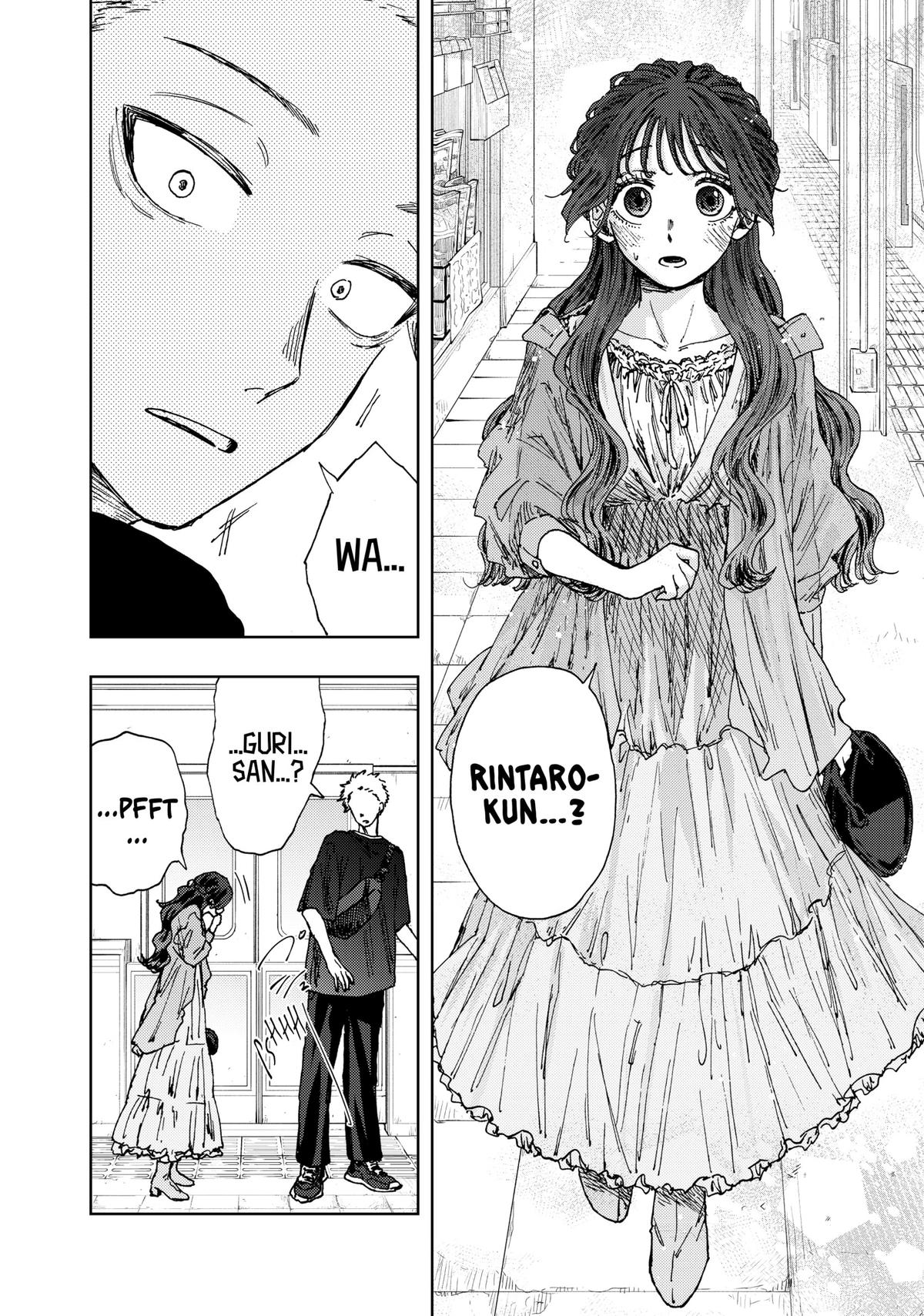 The Fragrant Flower Blooms With Dignity Chapter 16