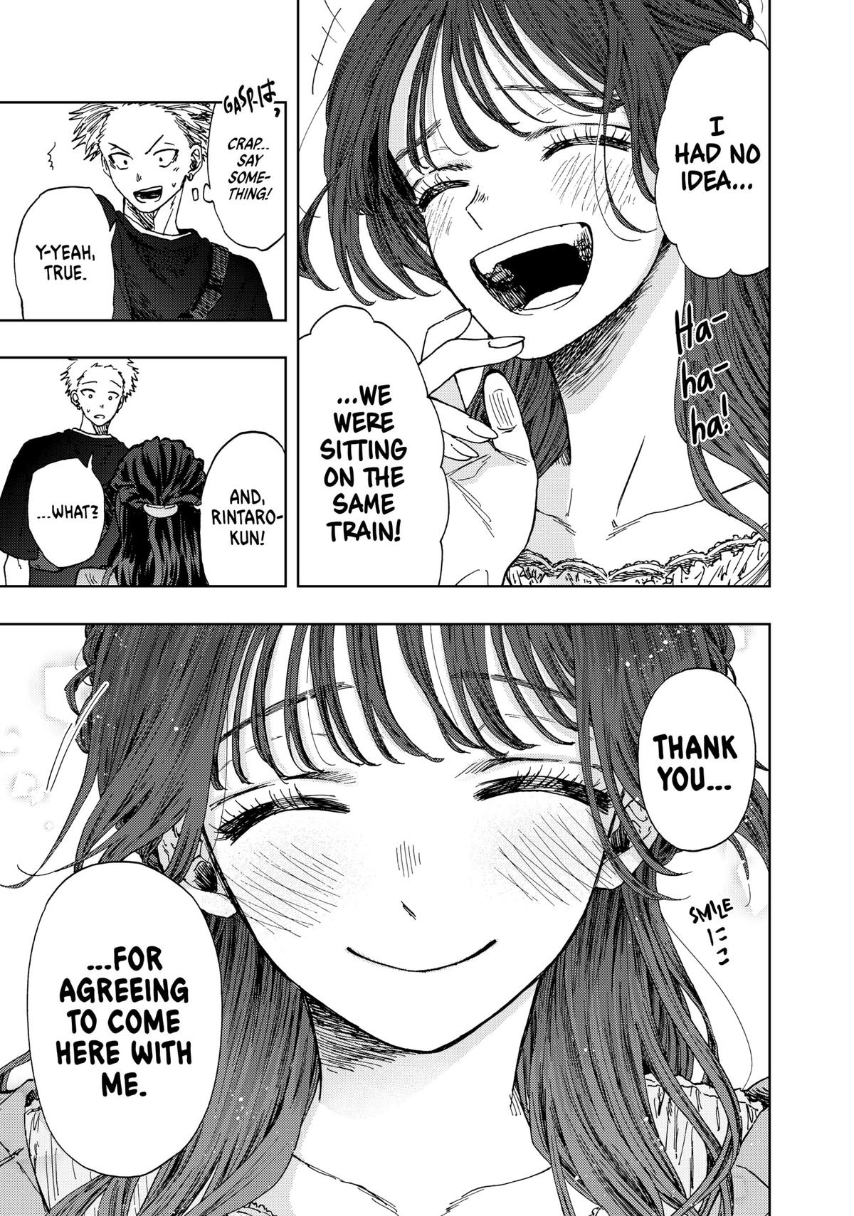 The Fragrant Flower Blooms With Dignity Chapter 16