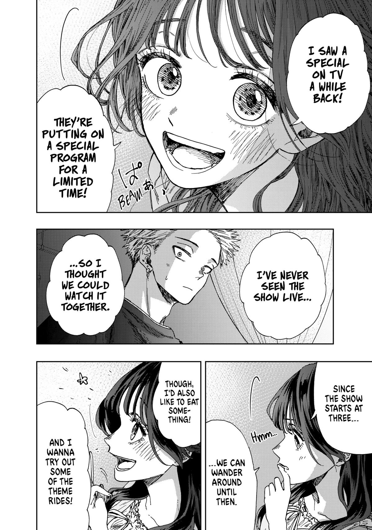 The Fragrant Flower Blooms With Dignity Chapter 16