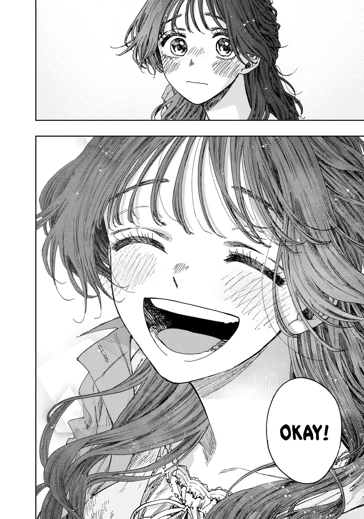 The Fragrant Flower Blooms With Dignity Chapter 16