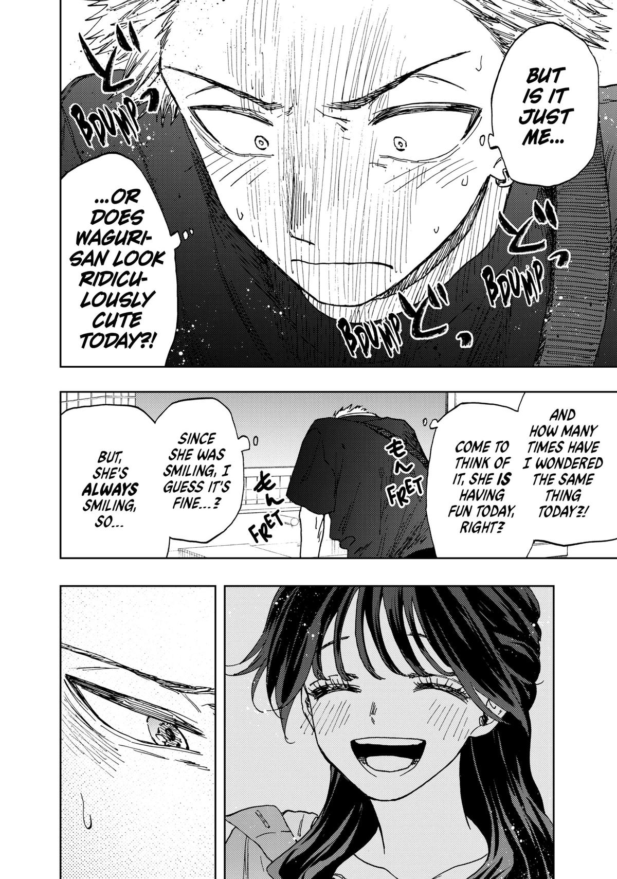 The Fragrant Flower Blooms With Dignity Chapter 16