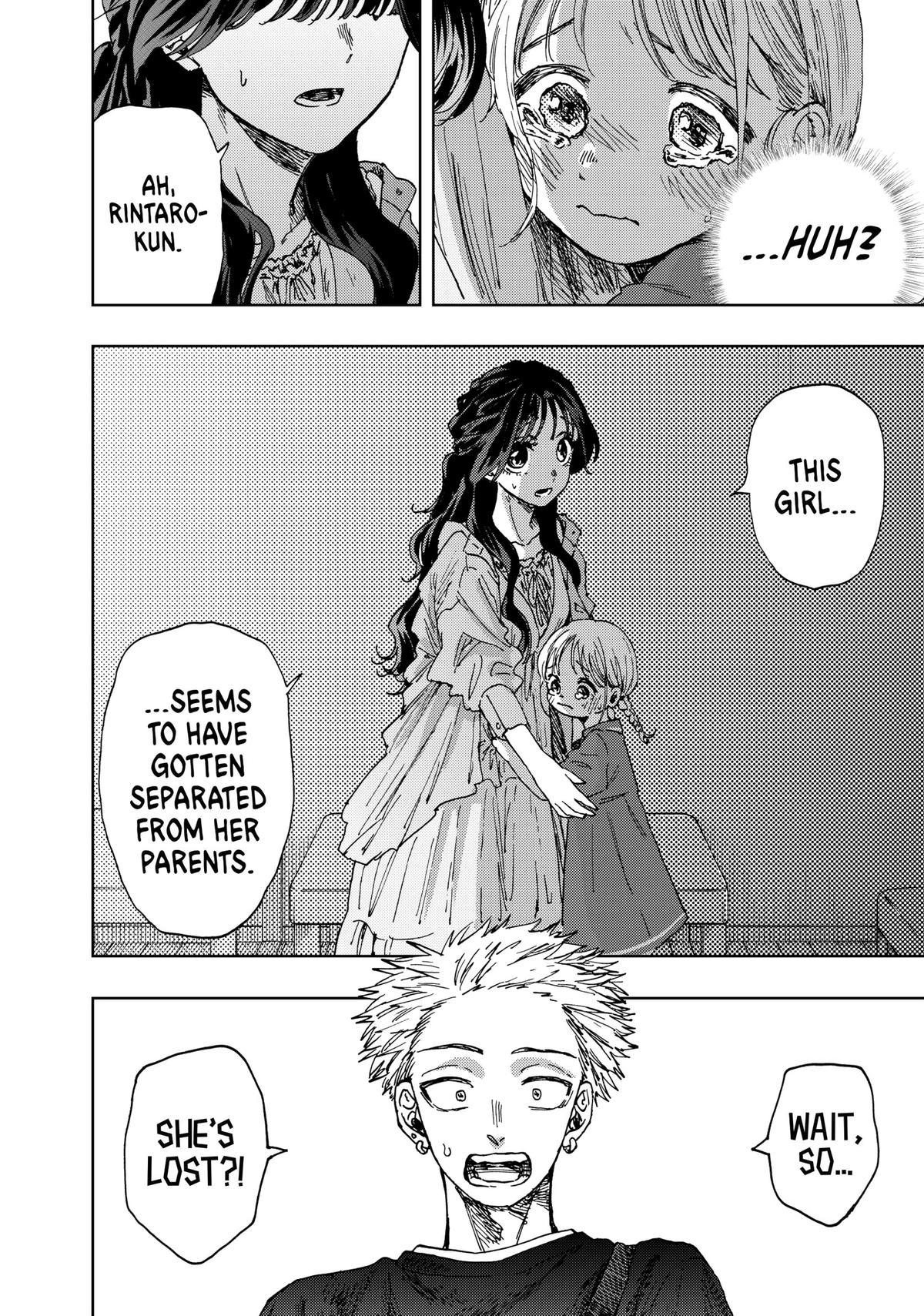 The Fragrant Flower Blooms With Dignity Chapter 16