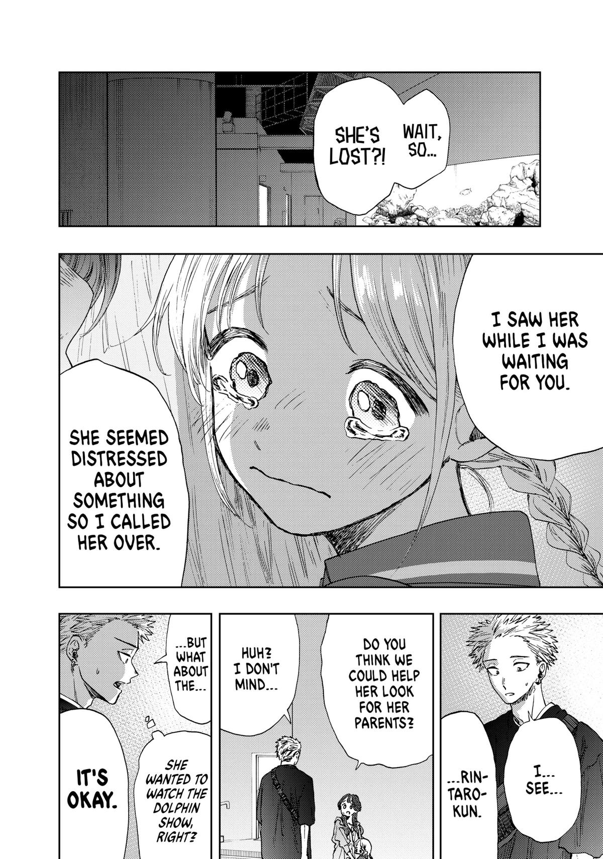 The Fragrant Flower Blooms With Dignity Chapter 19 - Page 2 - The Fragrant Flower Blooms With Dignity manga Chapter 19 manga
