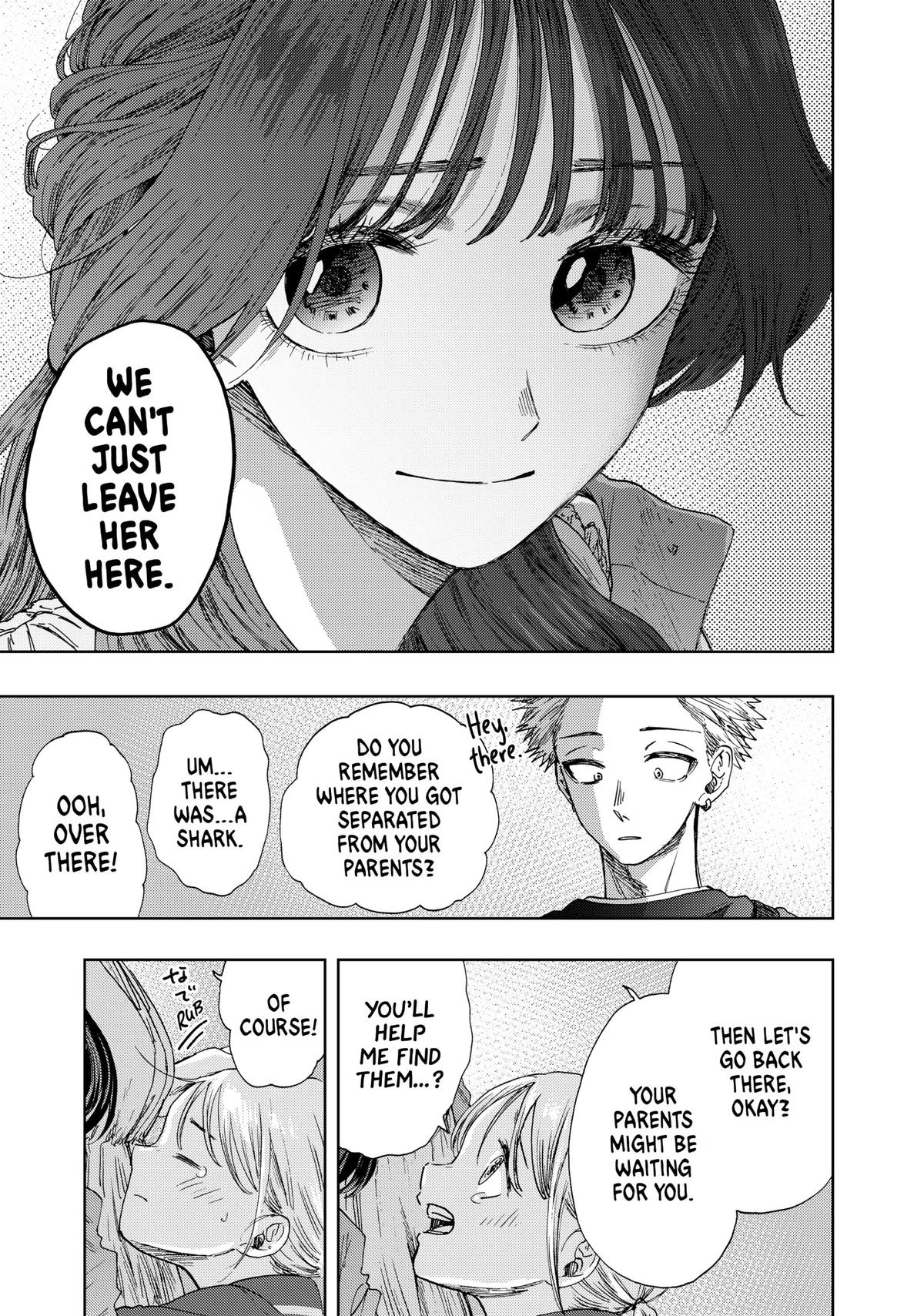 The Fragrant Flower Blooms With Dignity Chapter 19 - Page 3 - The Fragrant Flower Blooms With Dignity manga Chapter 19 manga