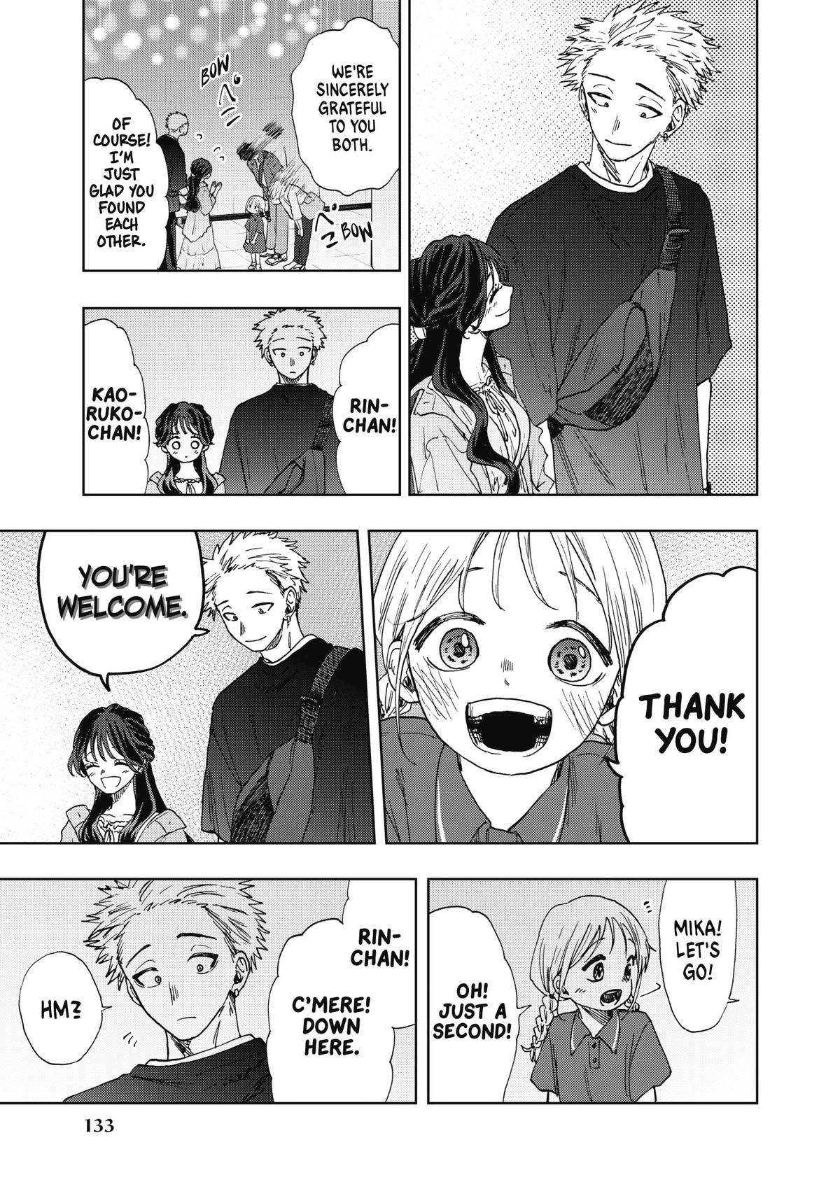 Kaoru Hana wa Rin to Saku Chapter 19 - Page 1 - Kaoru Hana wa Rin to Saku manga Chapter 19 manga