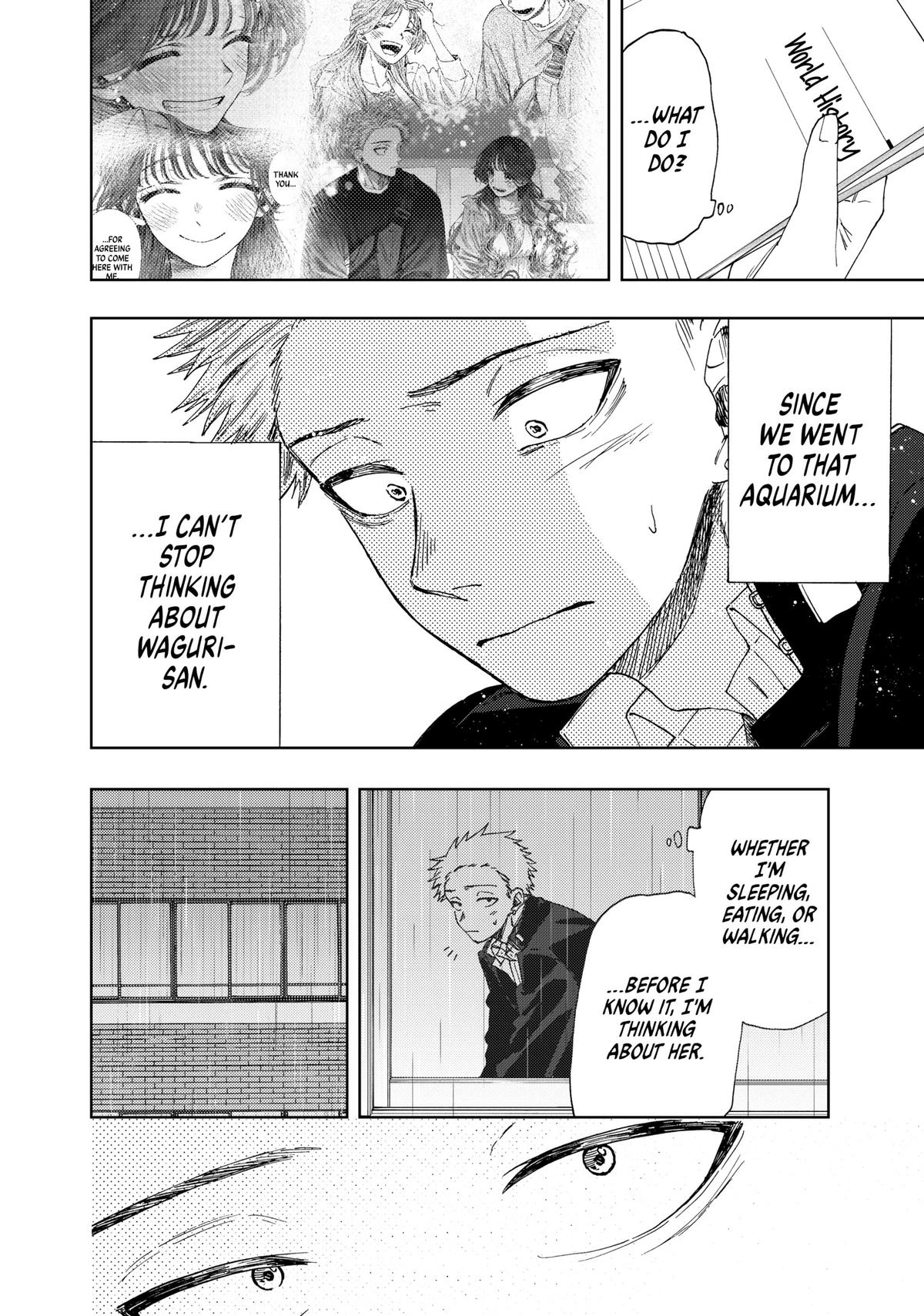 The Fragrant Flower Blooms With Dignity Chapter 18