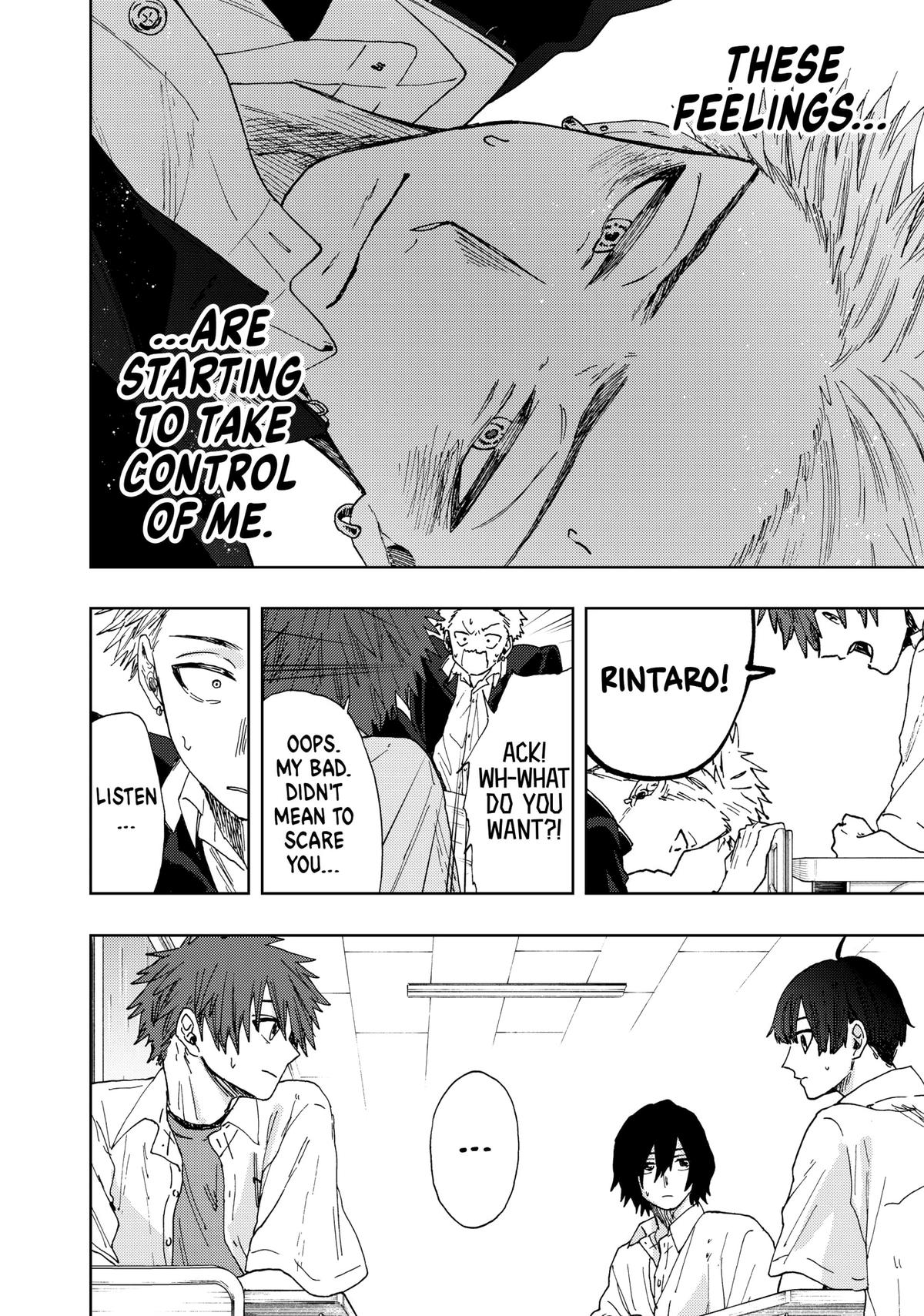 The Fragrant Flower Blooms With Dignity Chapter 18