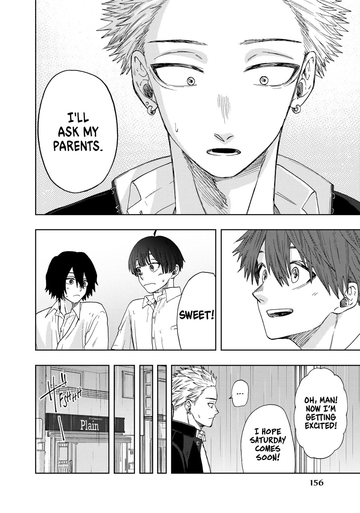 The Fragrant Flower Blooms With Dignity Chapter 18