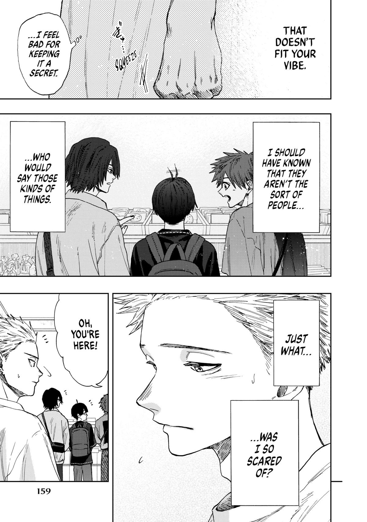 The Fragrant Flower Blooms With Dignity Chapter 18