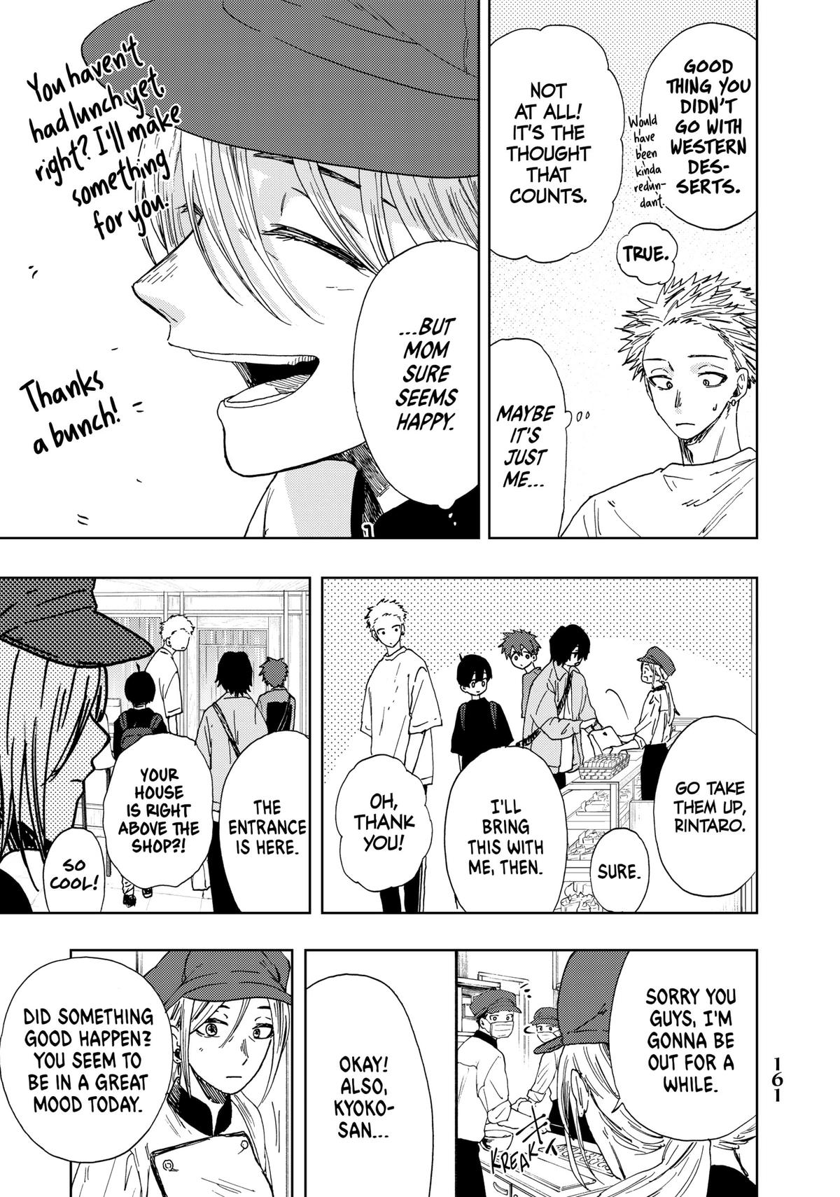 The Fragrant Flower Blooms With Dignity Chapter 18