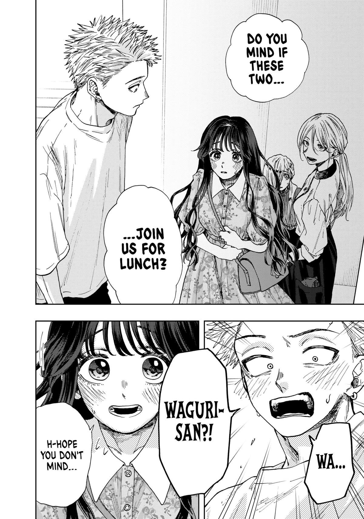 The Fragrant Flower Blooms With Dignity Chapter 18