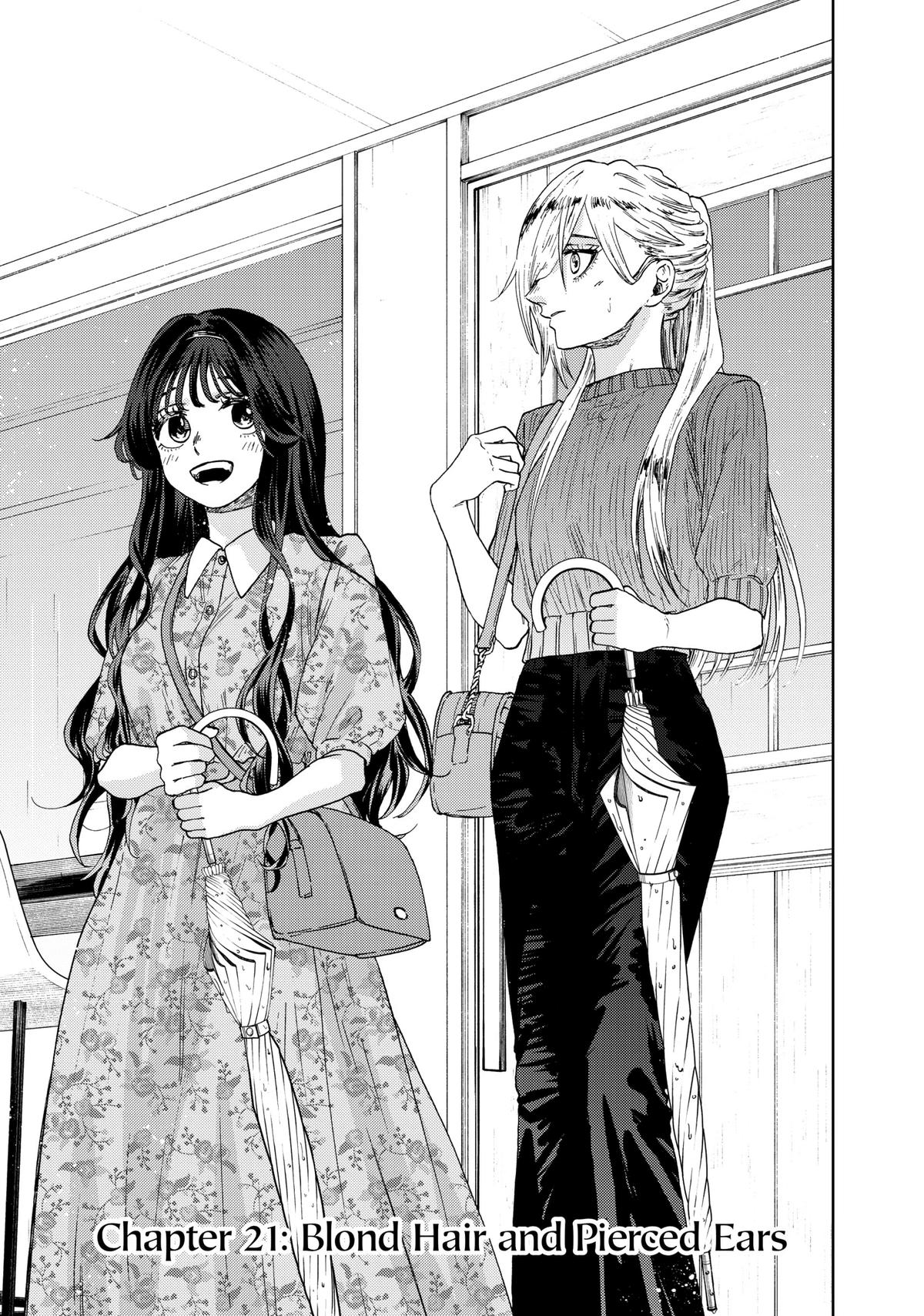 The Fragrant Flower Blooms With Dignity Chapter 21 - Page 1 - The Fragrant Flower Blooms With Dignity manga Chapter 21 manga