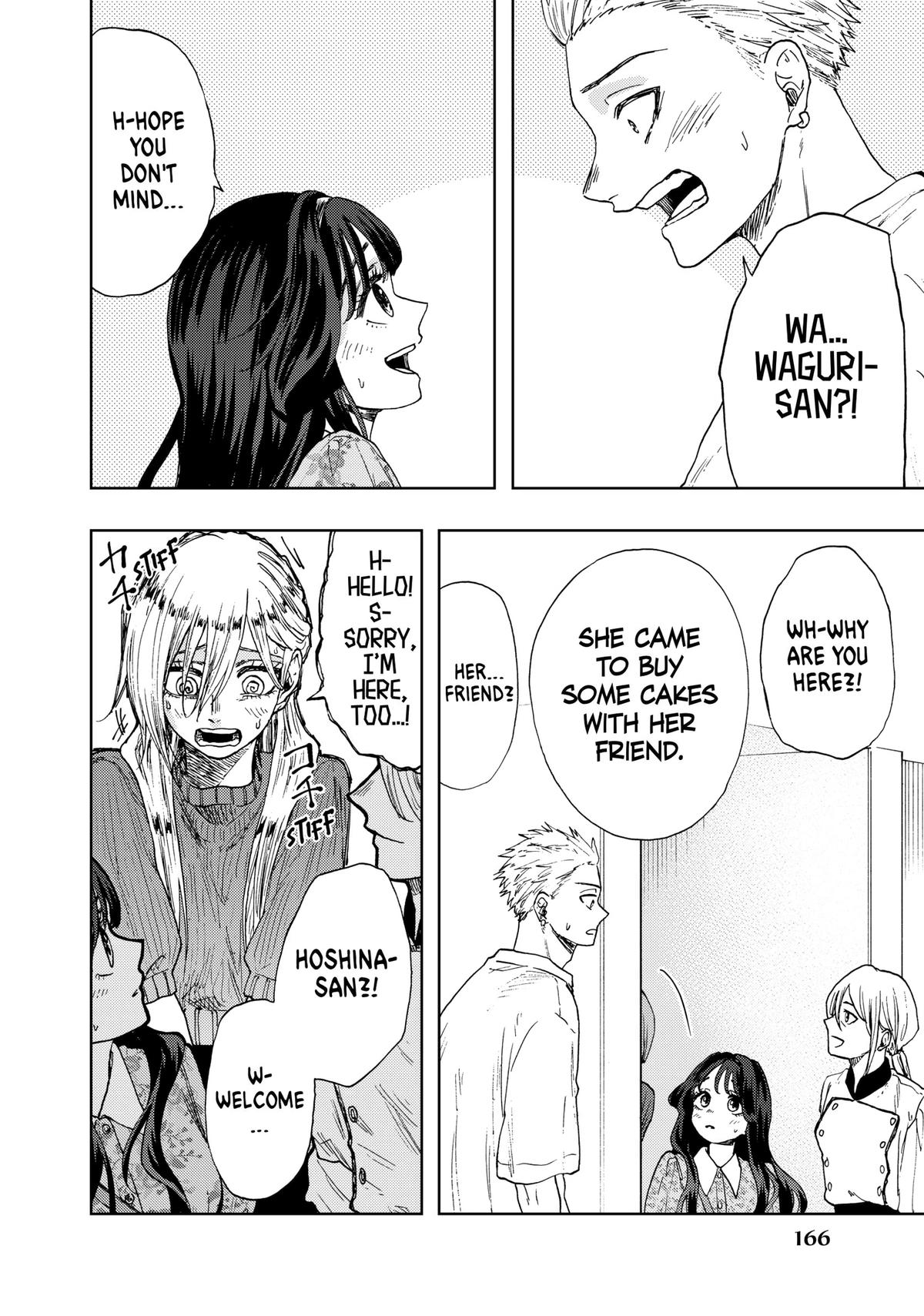 The Fragrant Flower Blooms With Dignity Chapter 21 - Page 2 - The Fragrant Flower Blooms With Dignity manga Chapter 21 manga