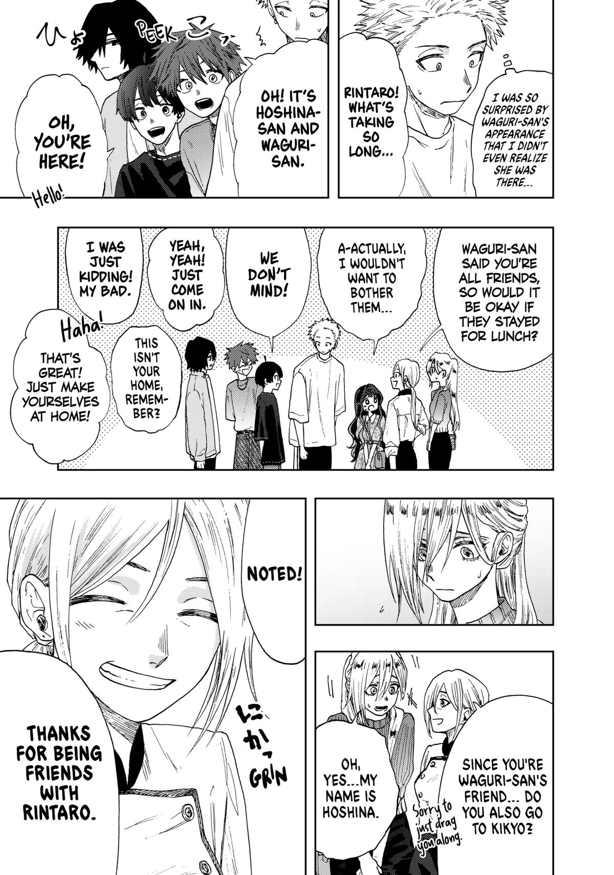 The Fragrant Flower Blooms With Dignity Chapter 21 - Page 3 - The Fragrant Flower Blooms With Dignity manga Chapter 21 manga