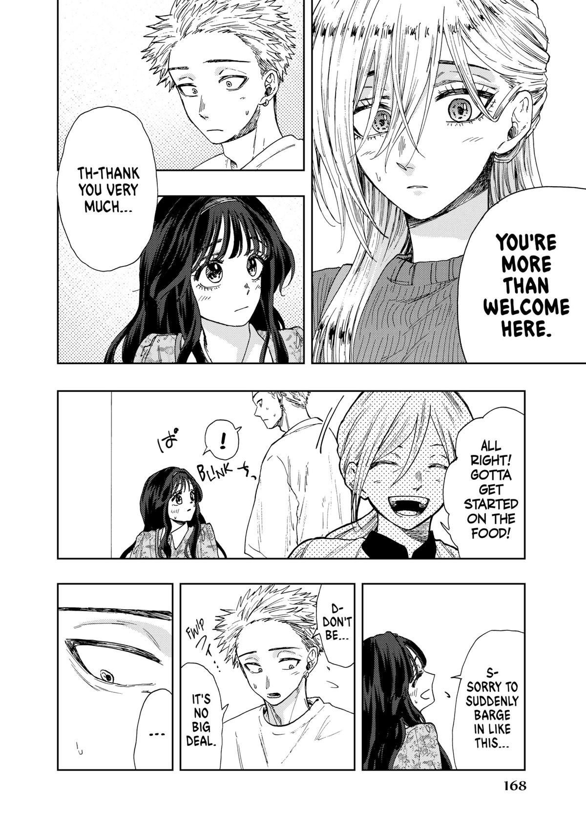 The Fragrant Flower Blooms With Dignity Chapter 20