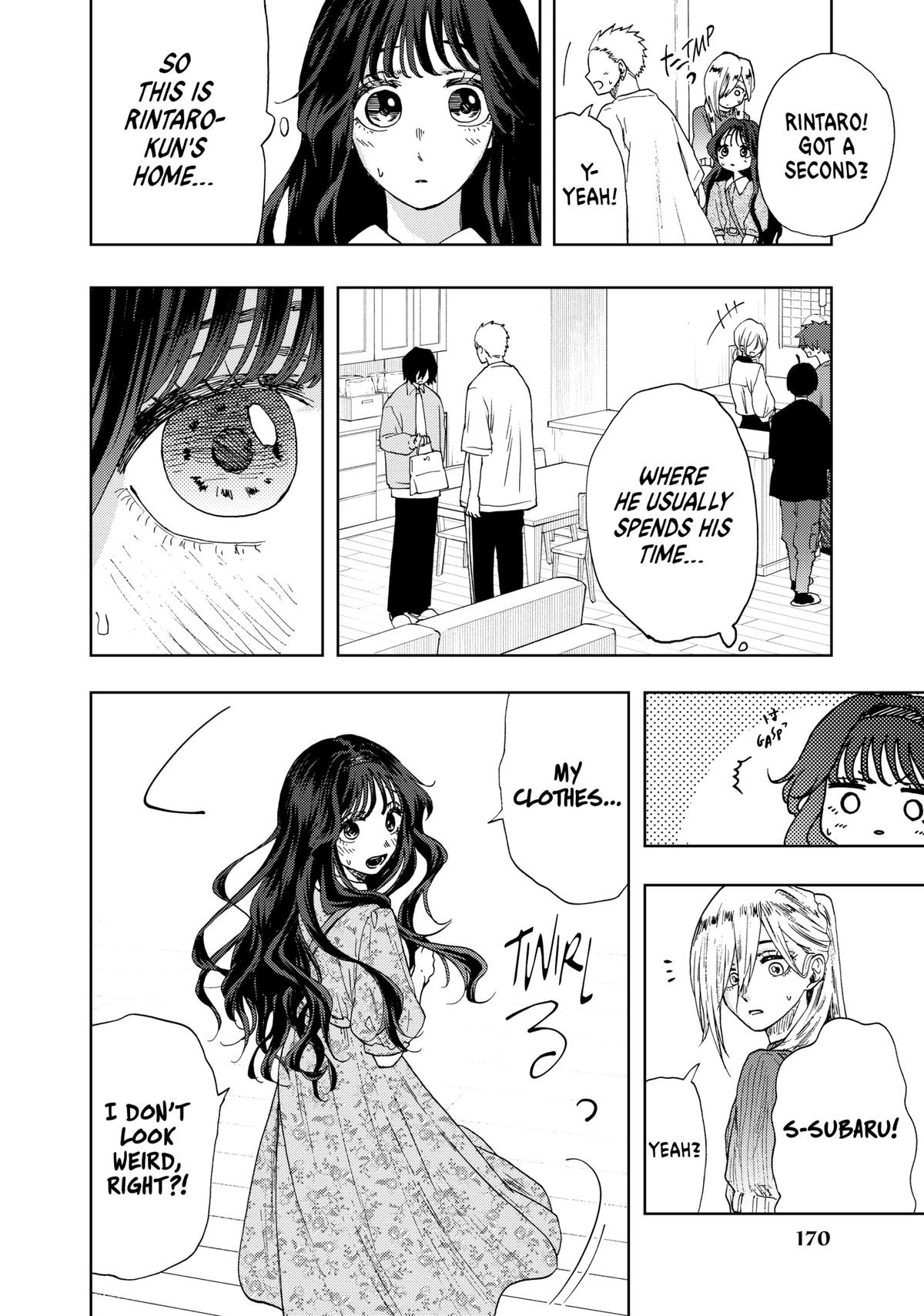 The Fragrant Flower Blooms With Dignity Chapter 20