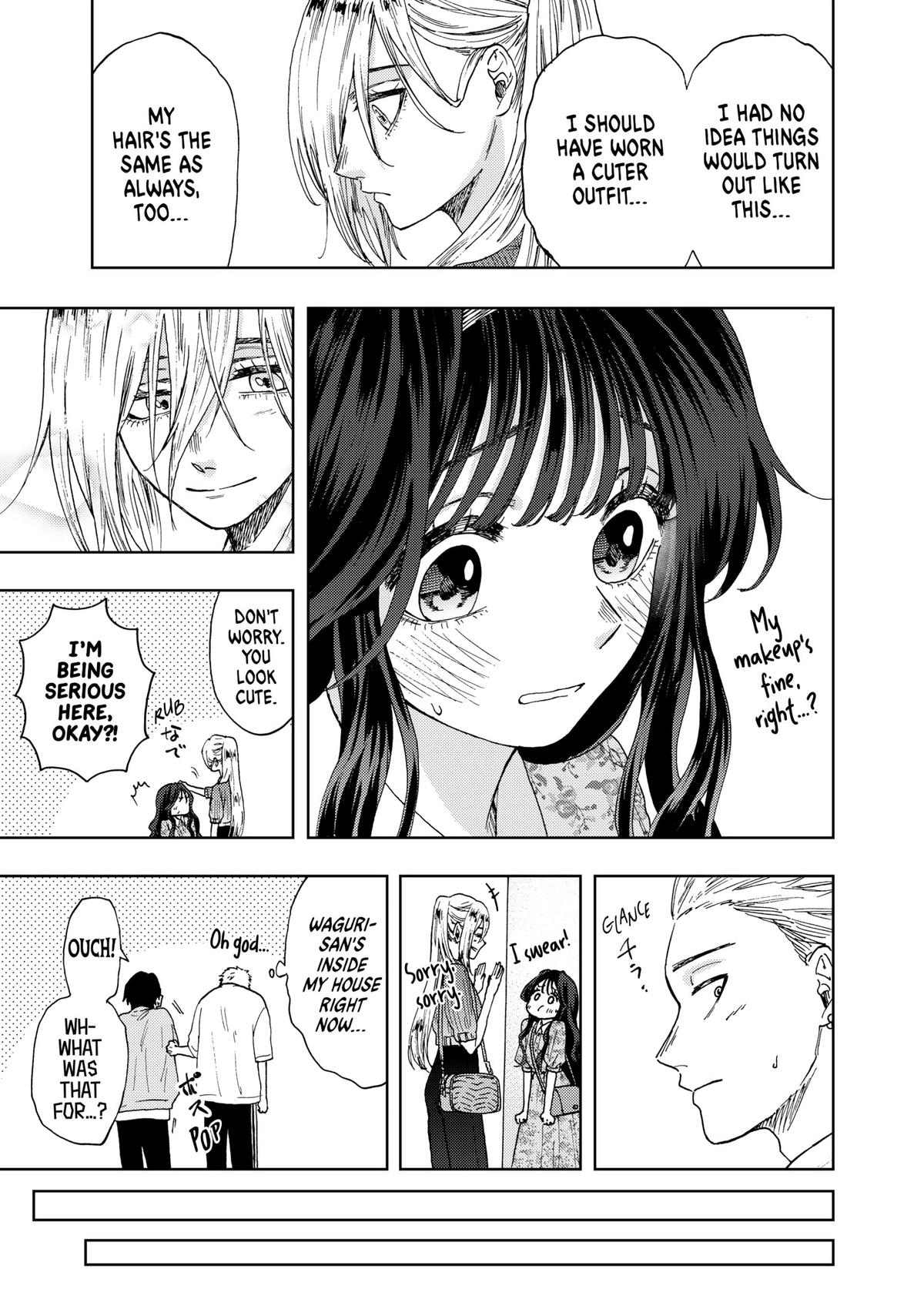 The Fragrant Flower Blooms With Dignity Chapter 20