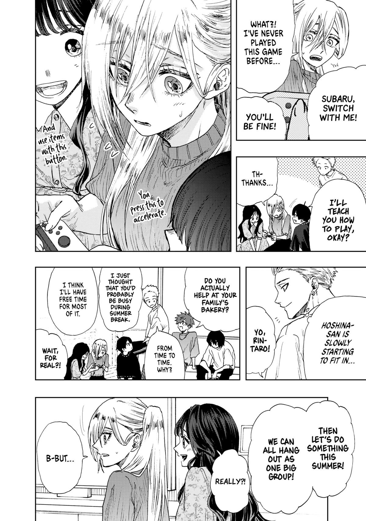 The Fragrant Flower Blooms With Dignity Chapter 21