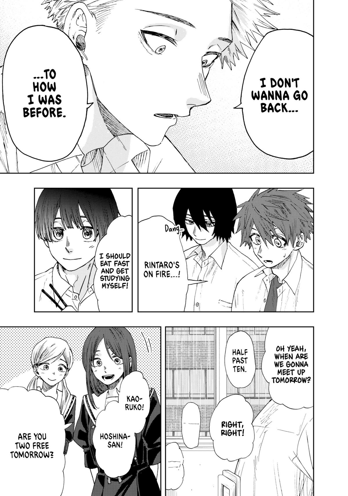 The Fragrant Flower Blooms With Dignity Chapter 23 - Page 3 - The Fragrant Flower Blooms With Dignity manga Chapter 23 manga