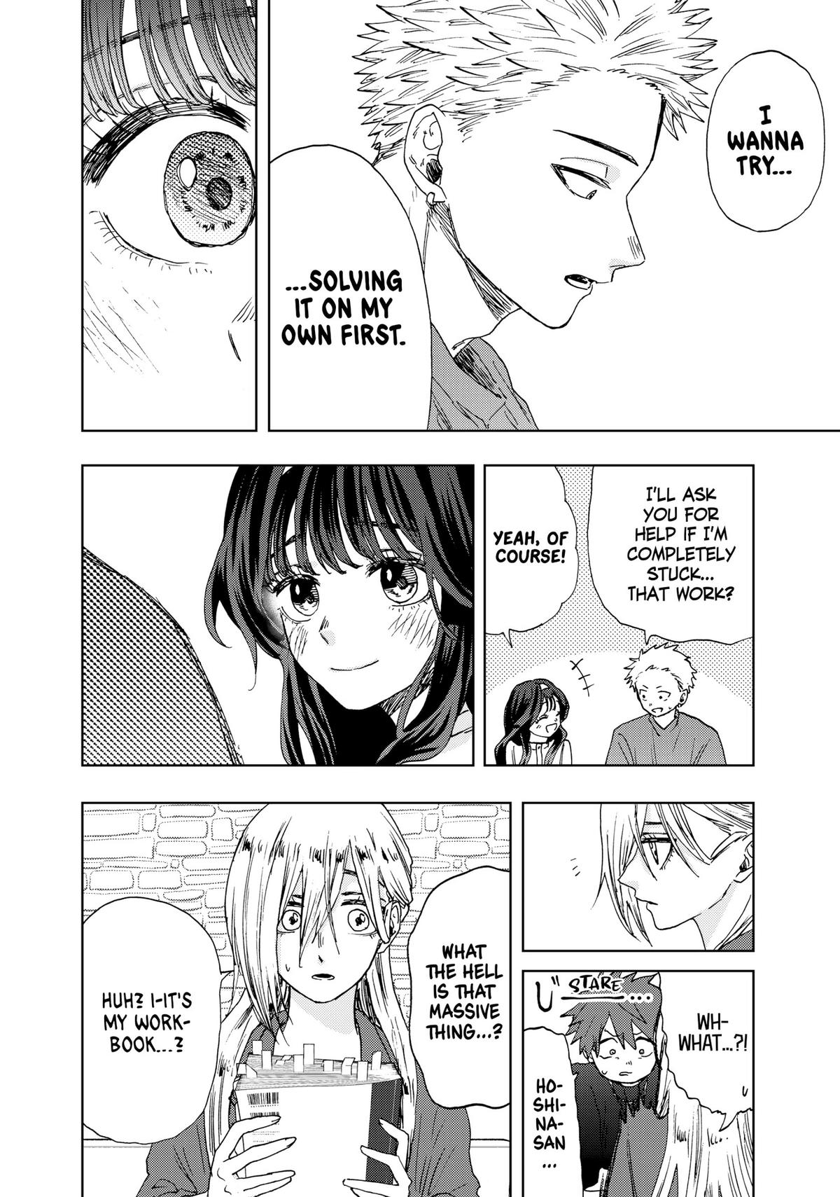 Kaoru Hana wa Rin to Saku Chapter 23 - Page 1 - Kaoru Hana wa Rin to Saku manga Chapter 23 manga