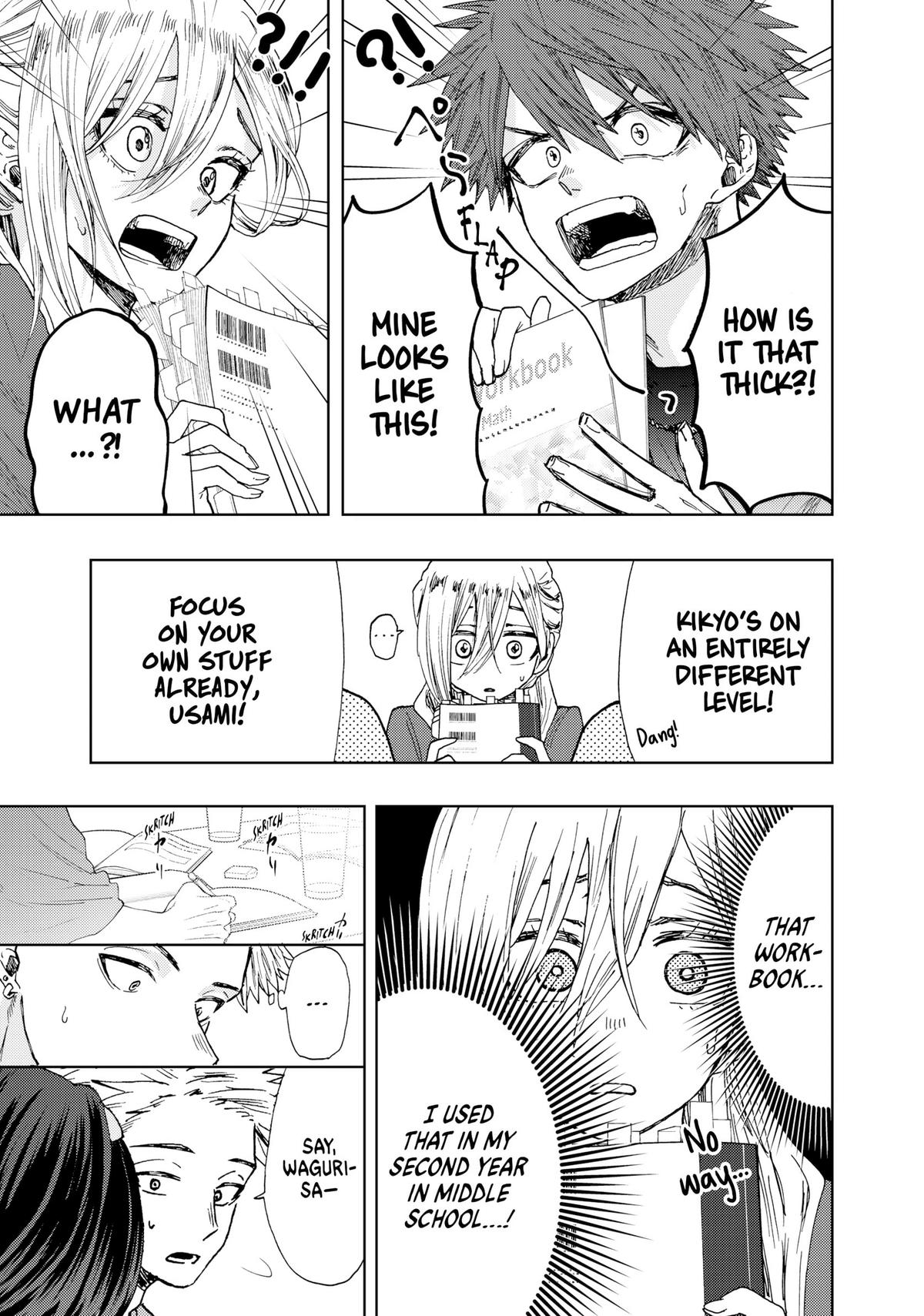 Kaoru Hana wa Rin to Saku Chapter 23 - Page 2 - Kaoru Hana wa Rin to Saku manga Chapter 23 manga