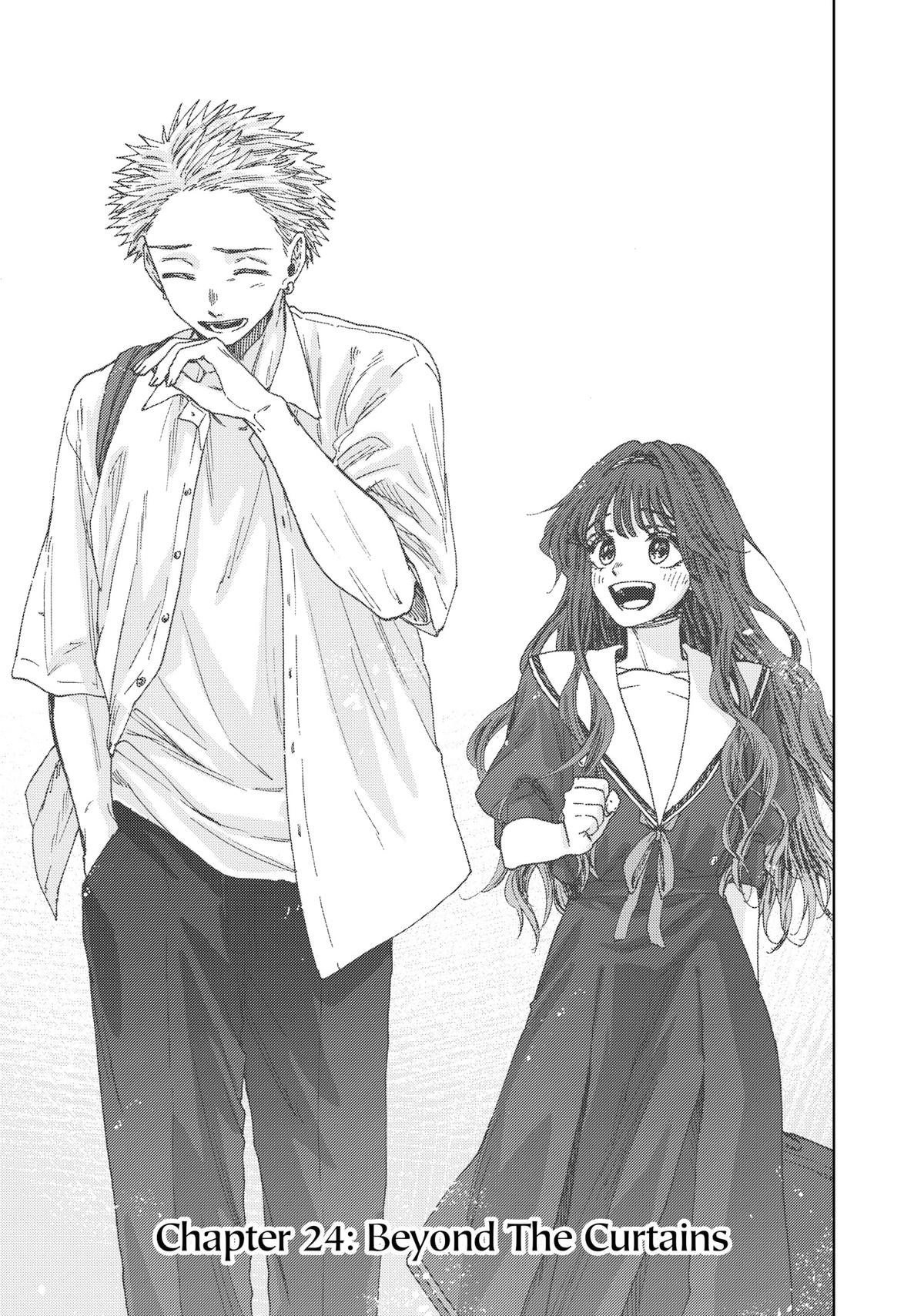 The Fragrant Flower Blooms With Dignity Chapter 24 - Page 1 - The Fragrant Flower Blooms With Dignity manga Chapter 24 manga