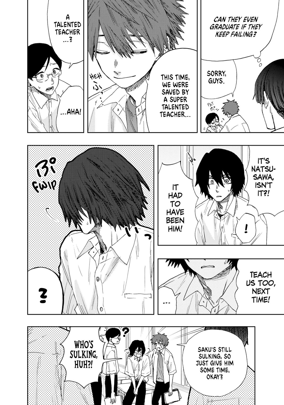 The Fragrant Flower Blooms With Dignity Chapter 23