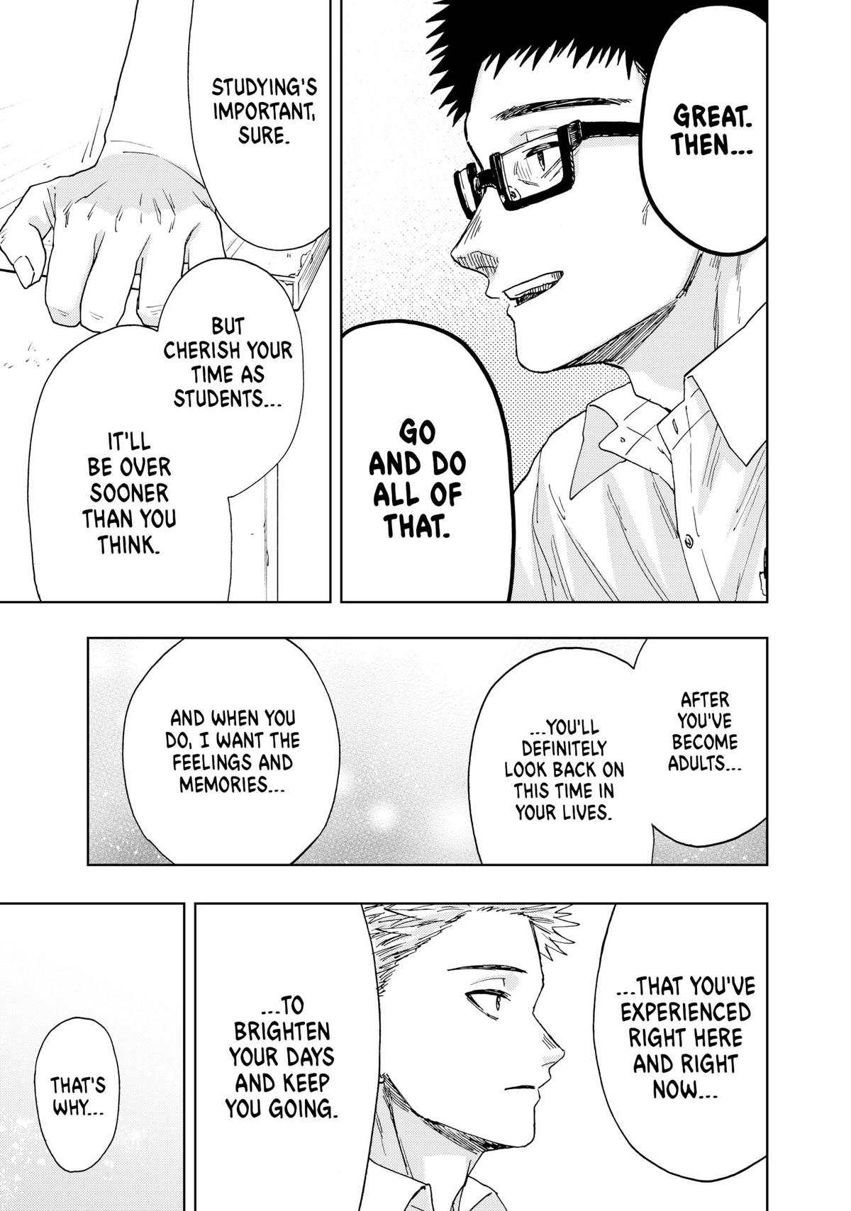 The Fragrant Flower Blooms With Dignity Chapter 23