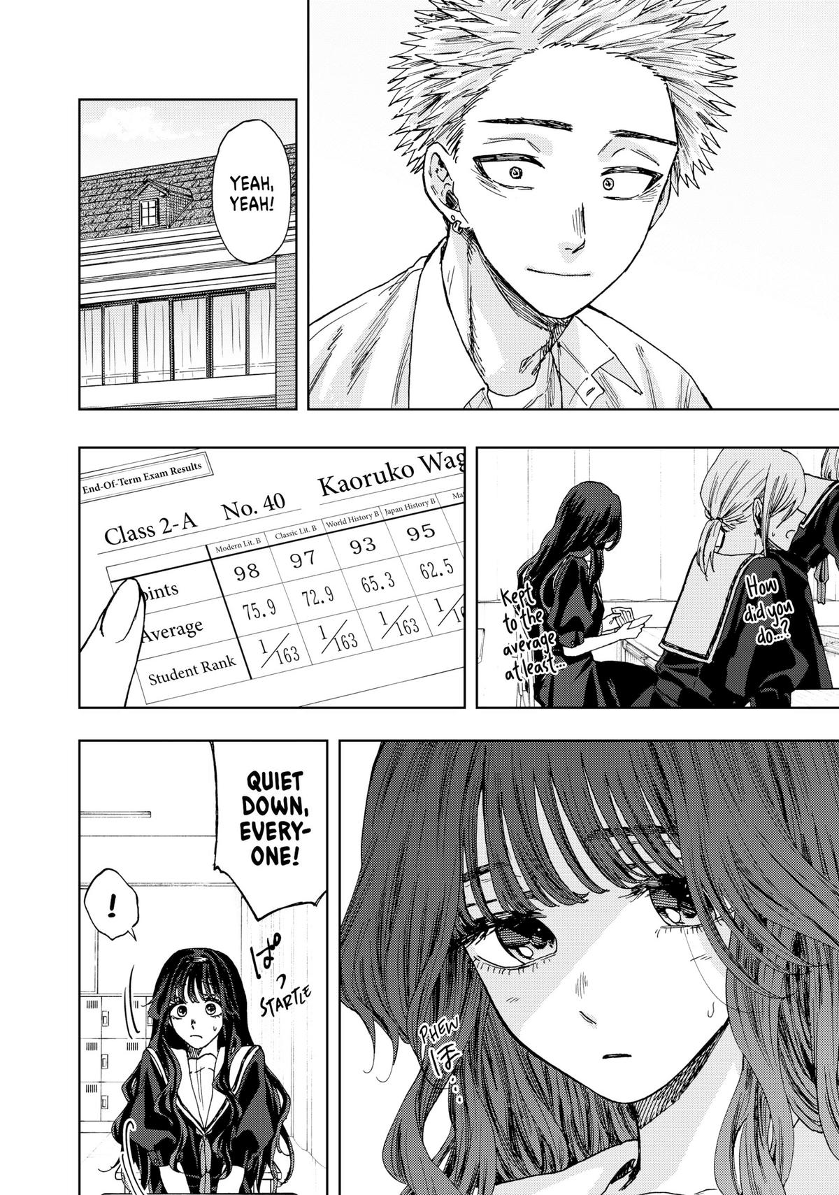 The Fragrant Flower Blooms With Dignity Chapter 23