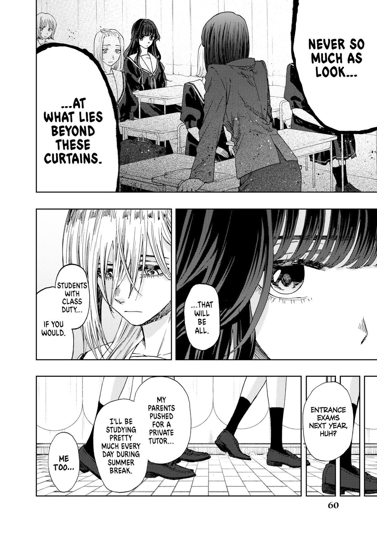 The Fragrant Flower Blooms With Dignity Chapter 23