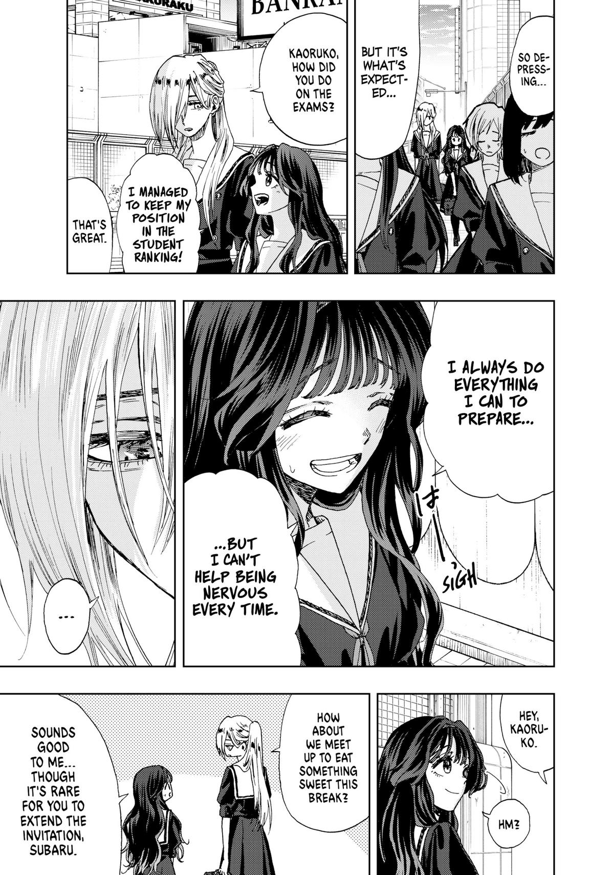 The Fragrant Flower Blooms With Dignity Chapter 23