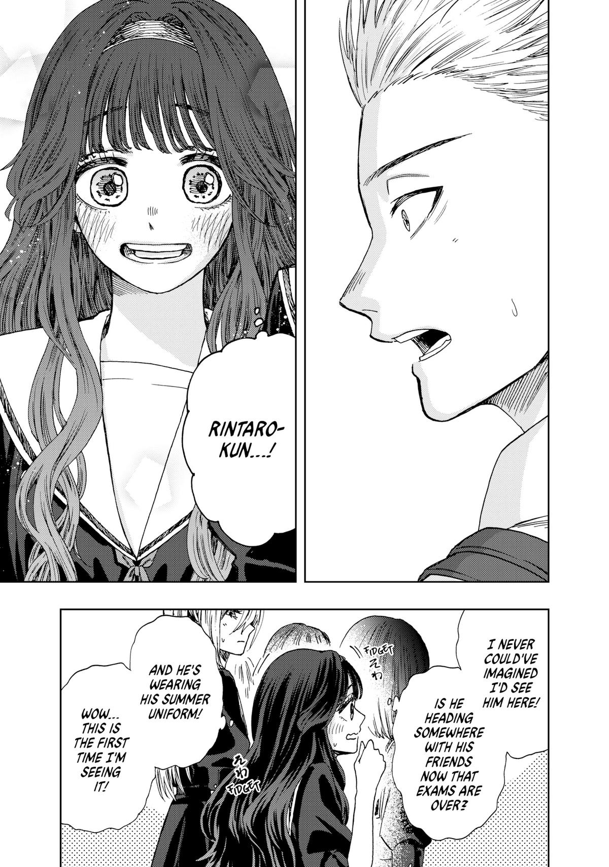 The Fragrant Flower Blooms With Dignity Chapter 23