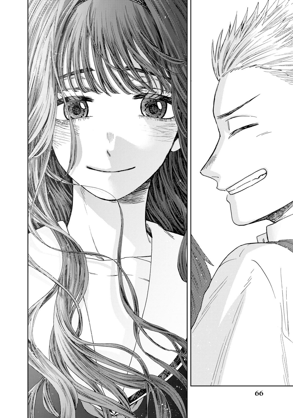 The Fragrant Flower Blooms With Dignity Chapter 23