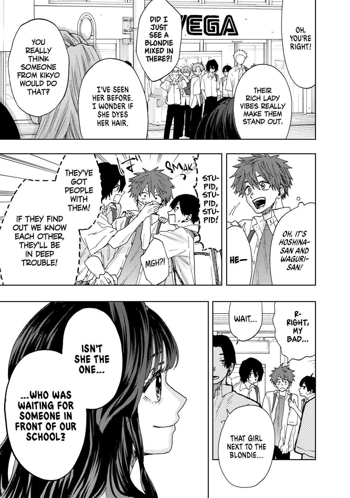 The Fragrant Flower Blooms With Dignity Chapter 25 - Page 3 - The Fragrant Flower Blooms With Dignity manga Chapter 25 manga