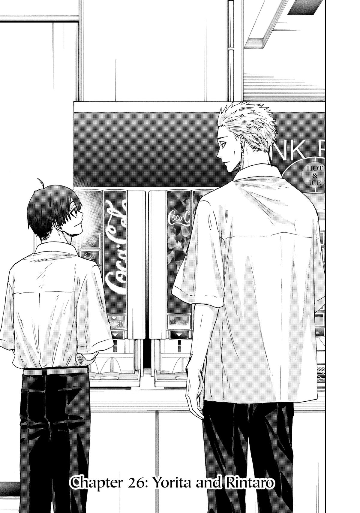 The Fragrant Flower Blooms With Dignity Chapter 26 - Page 1 - The Fragrant Flower Blooms With Dignity manga Chapter 26 manga