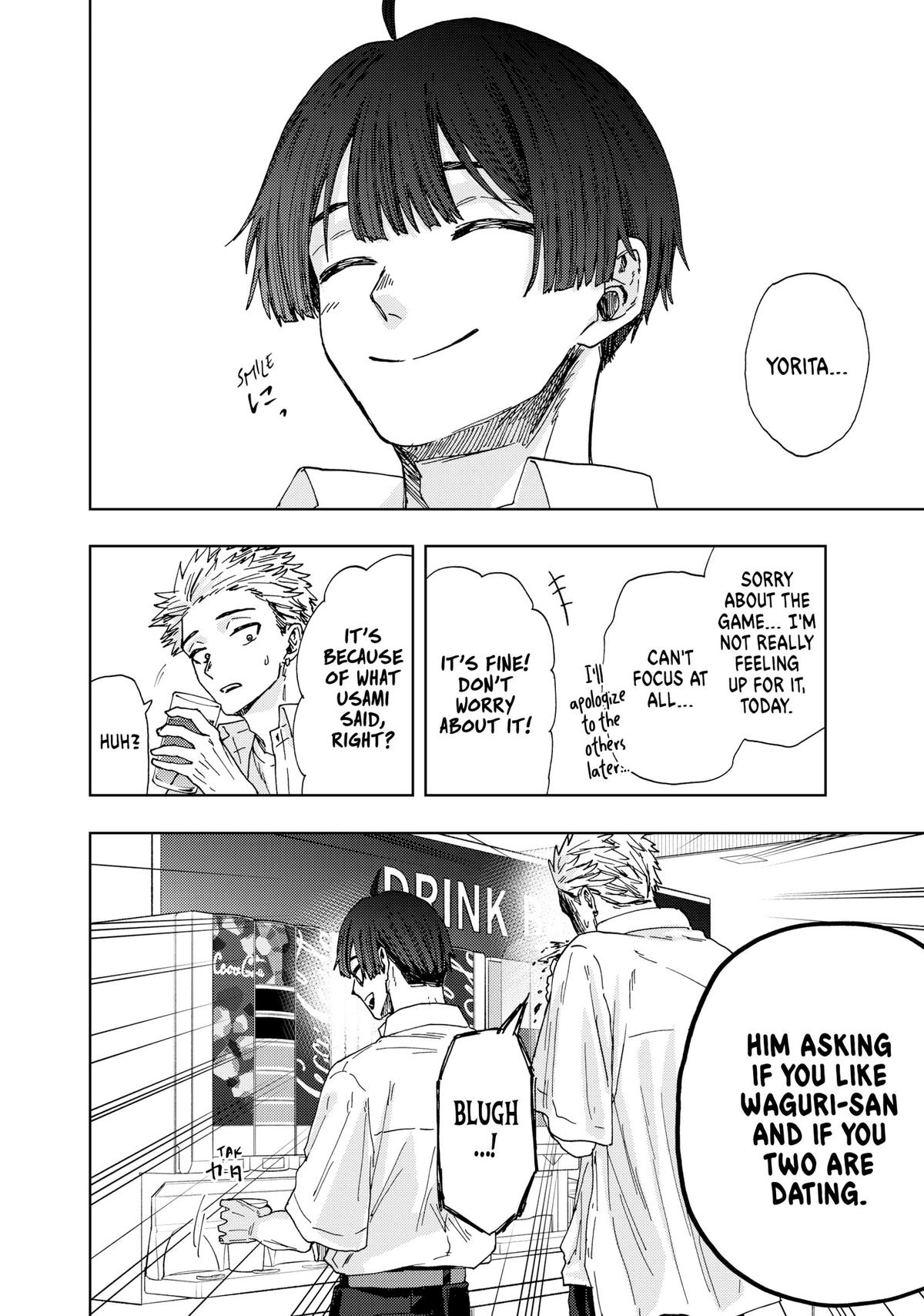 The Fragrant Flower Blooms With Dignity Chapter 26 - Page 2 - The Fragrant Flower Blooms With Dignity manga Chapter 26 manga