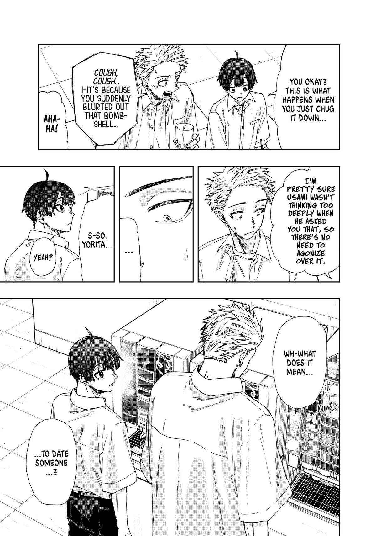 The Fragrant Flower Blooms With Dignity Chapter 26 - Page 3 - The Fragrant Flower Blooms With Dignity manga Chapter 26 manga