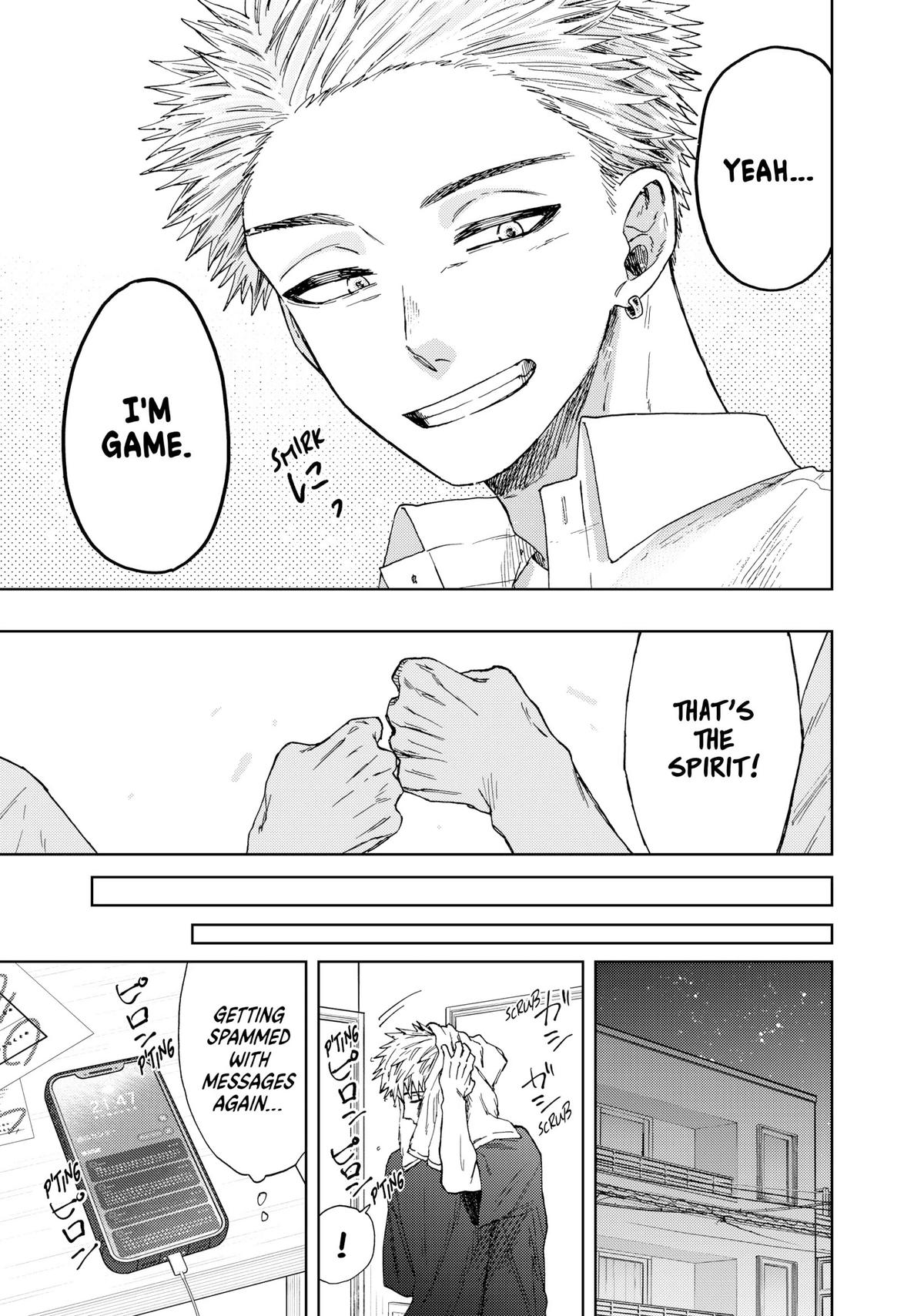 Kaoru Hana wa Rin to Saku Chapter 26 - Page 3 - Kaoru Hana wa Rin to Saku manga Chapter 26 manga