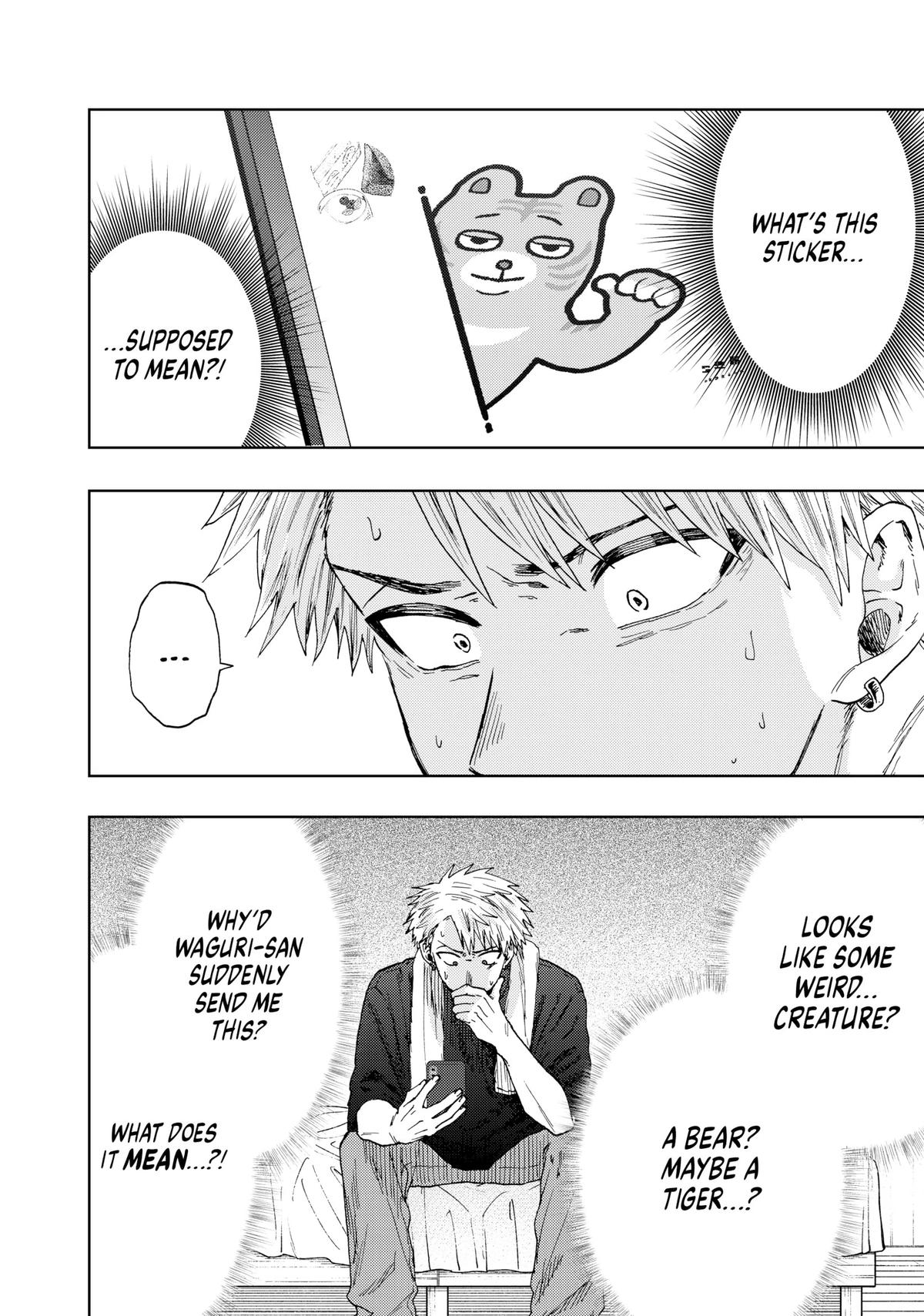 The Fragrant Flower Blooms With Dignity Chapter 27 - Page 2 - The Fragrant Flower Blooms With Dignity manga Chapter 27 manga